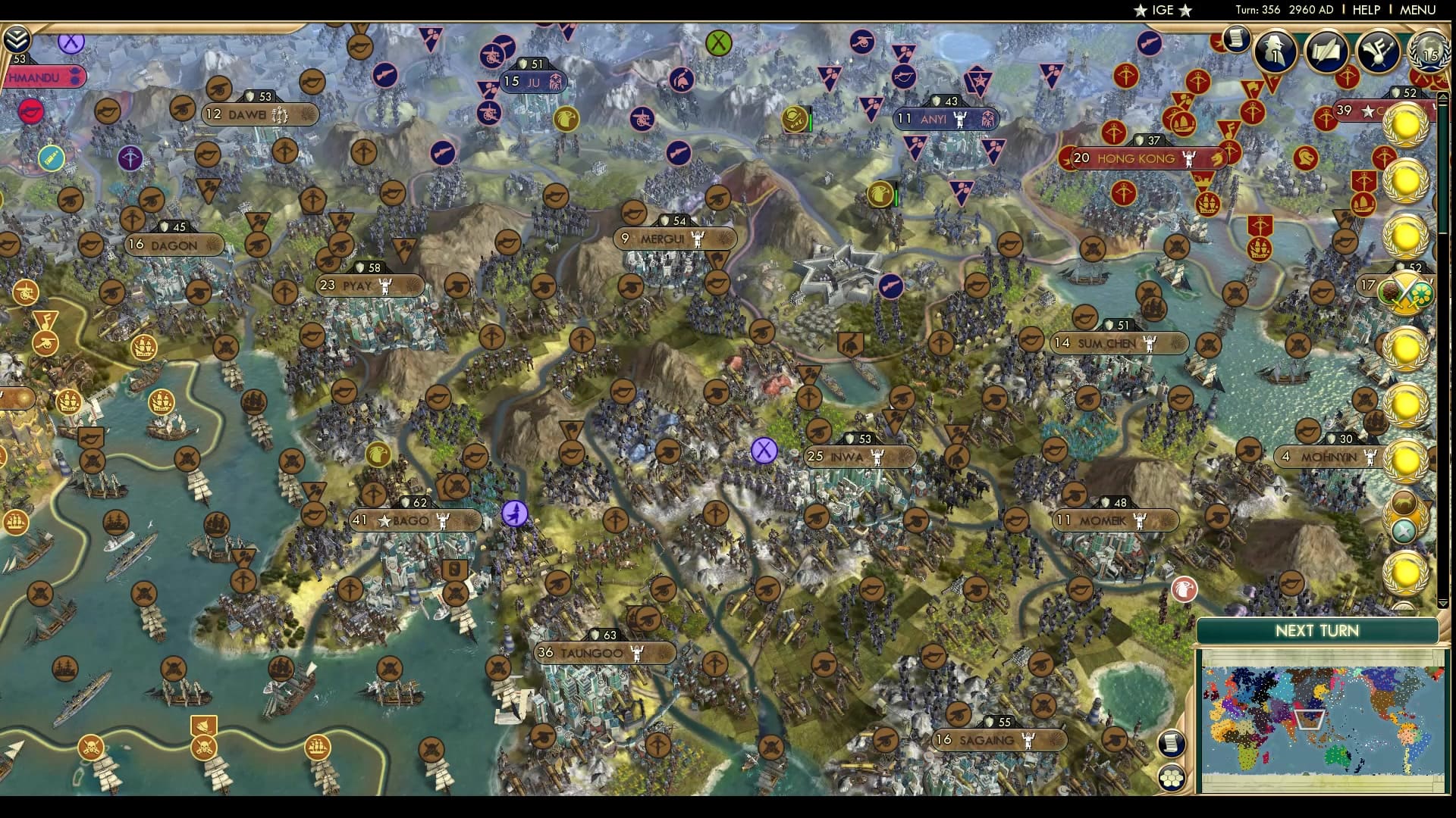 CBR In-Game Screenshot of 39