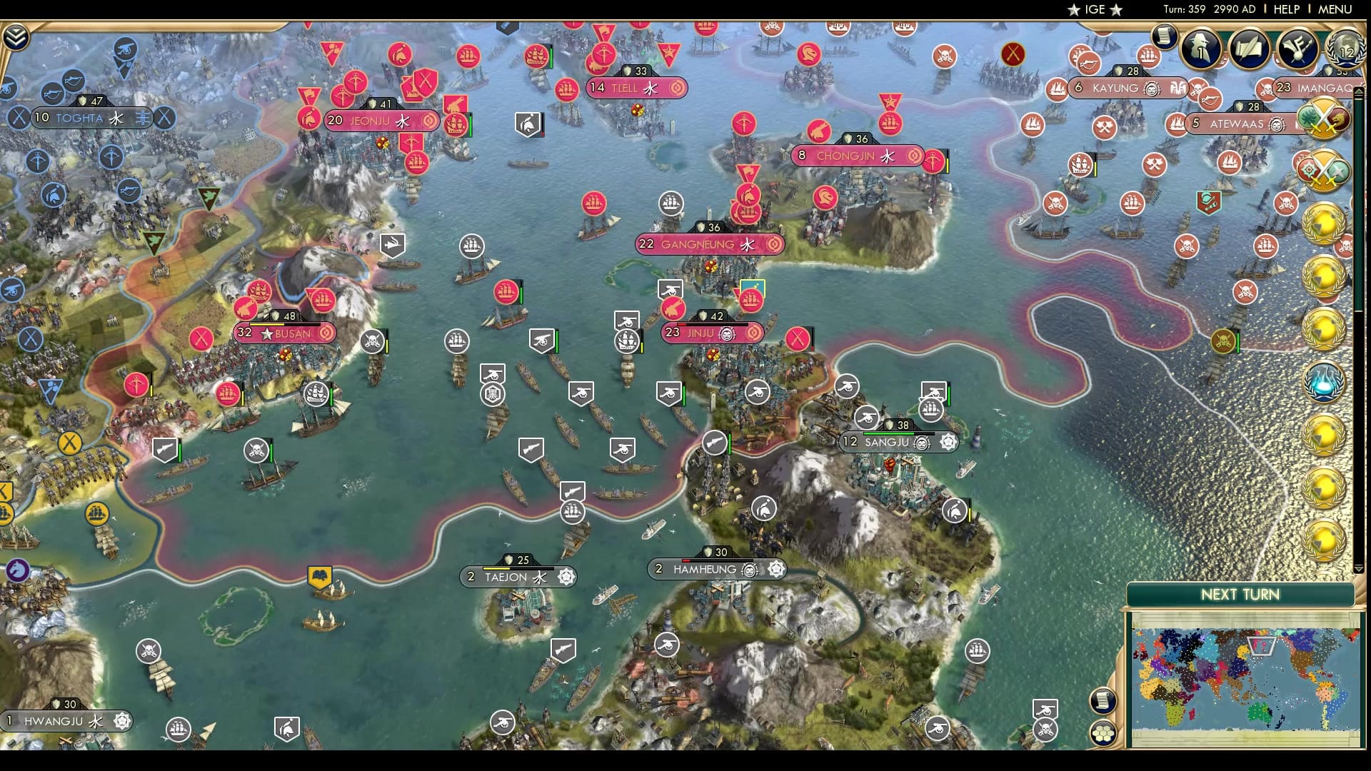 CBR In-Game Screenshot of 50