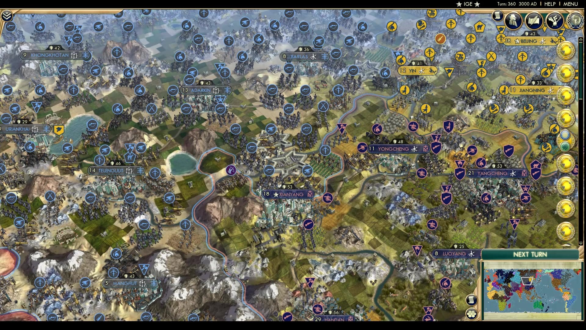 CBR In-Game Screenshot of 55