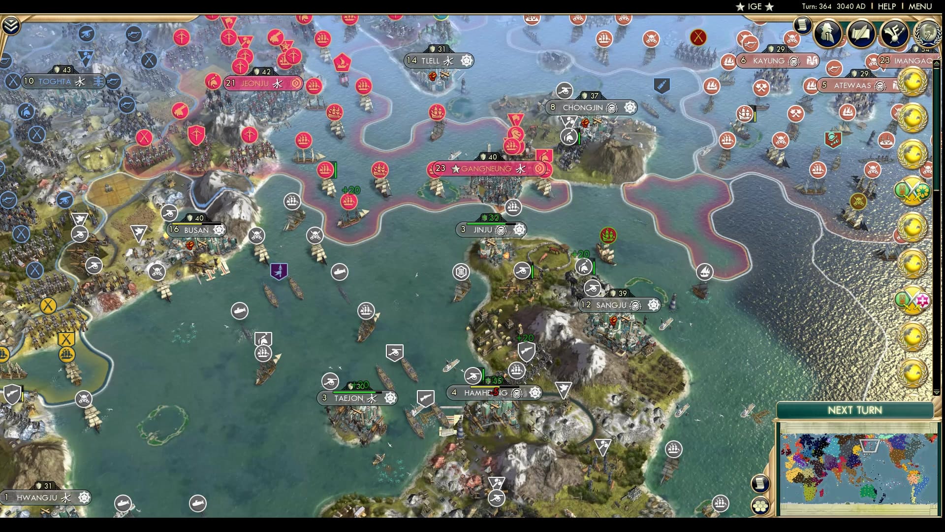 CBR In-Game Screenshot of 79