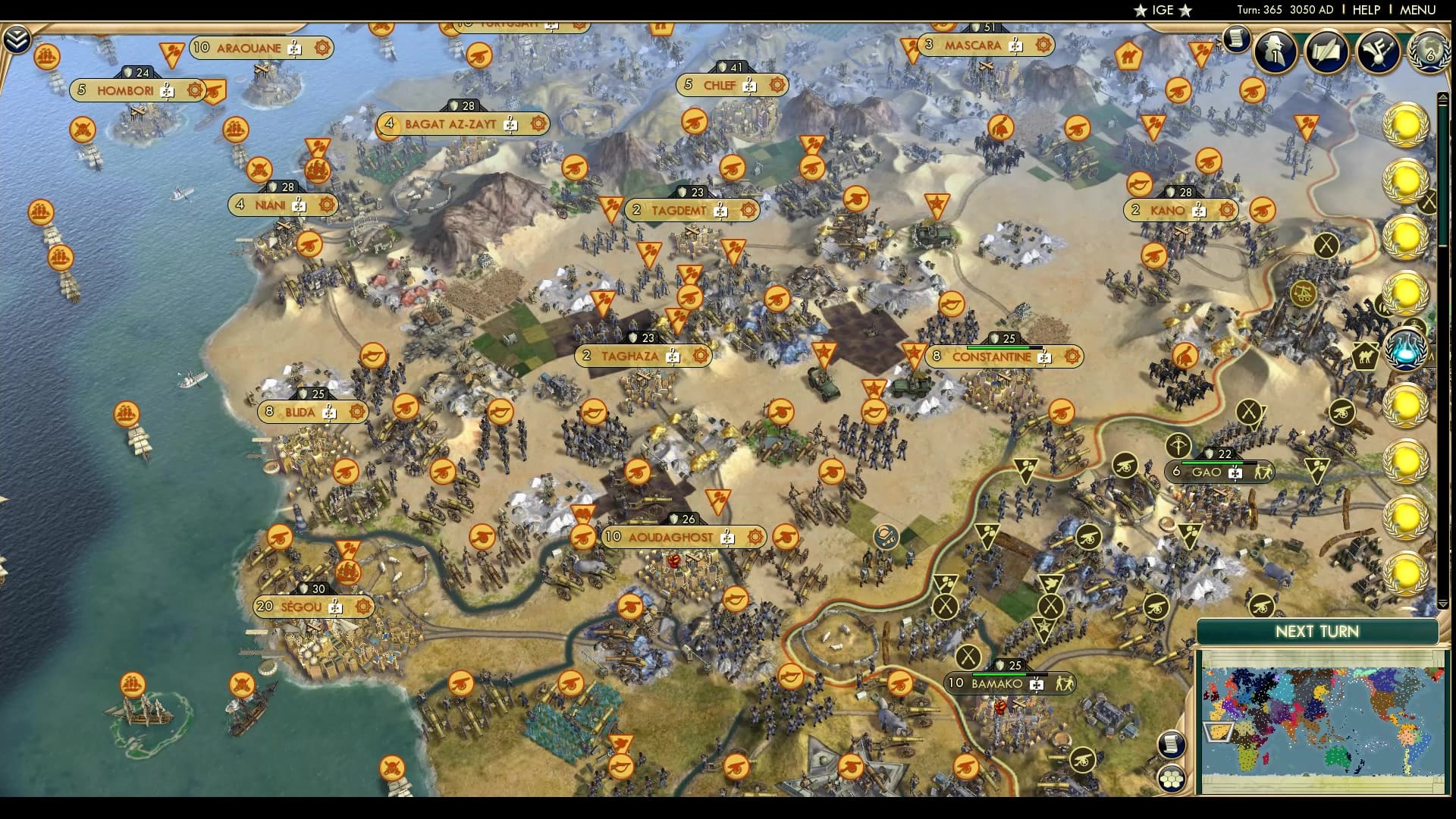 CBR In-Game Screenshot of 83