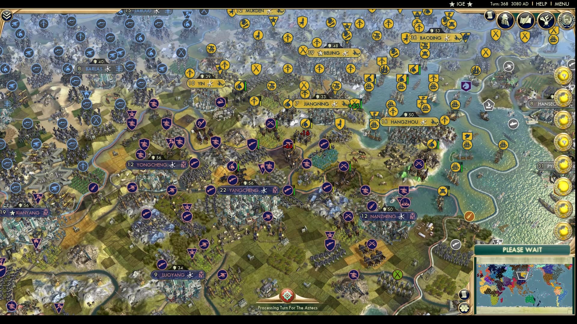 CBR In-Game Screenshot of Terracotta army; except IRL