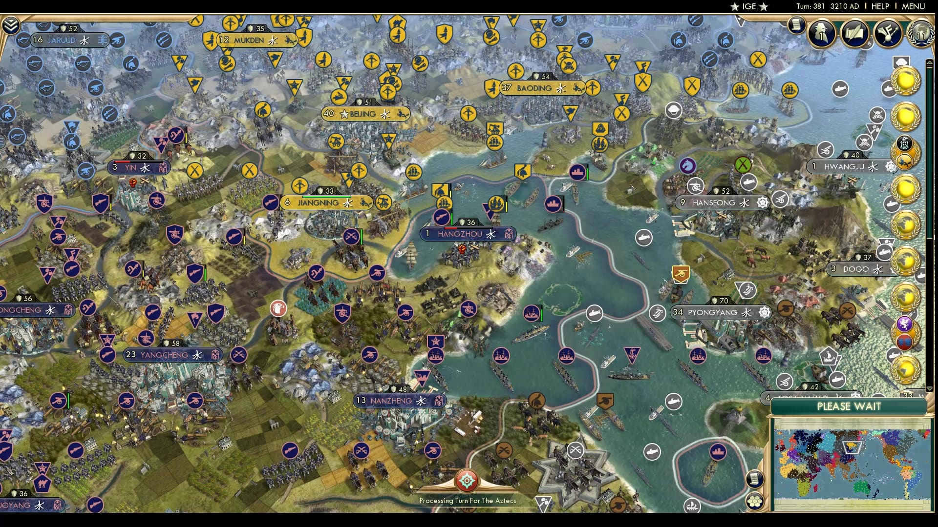 CBR In-Game Screenshot of Crumbling Walls