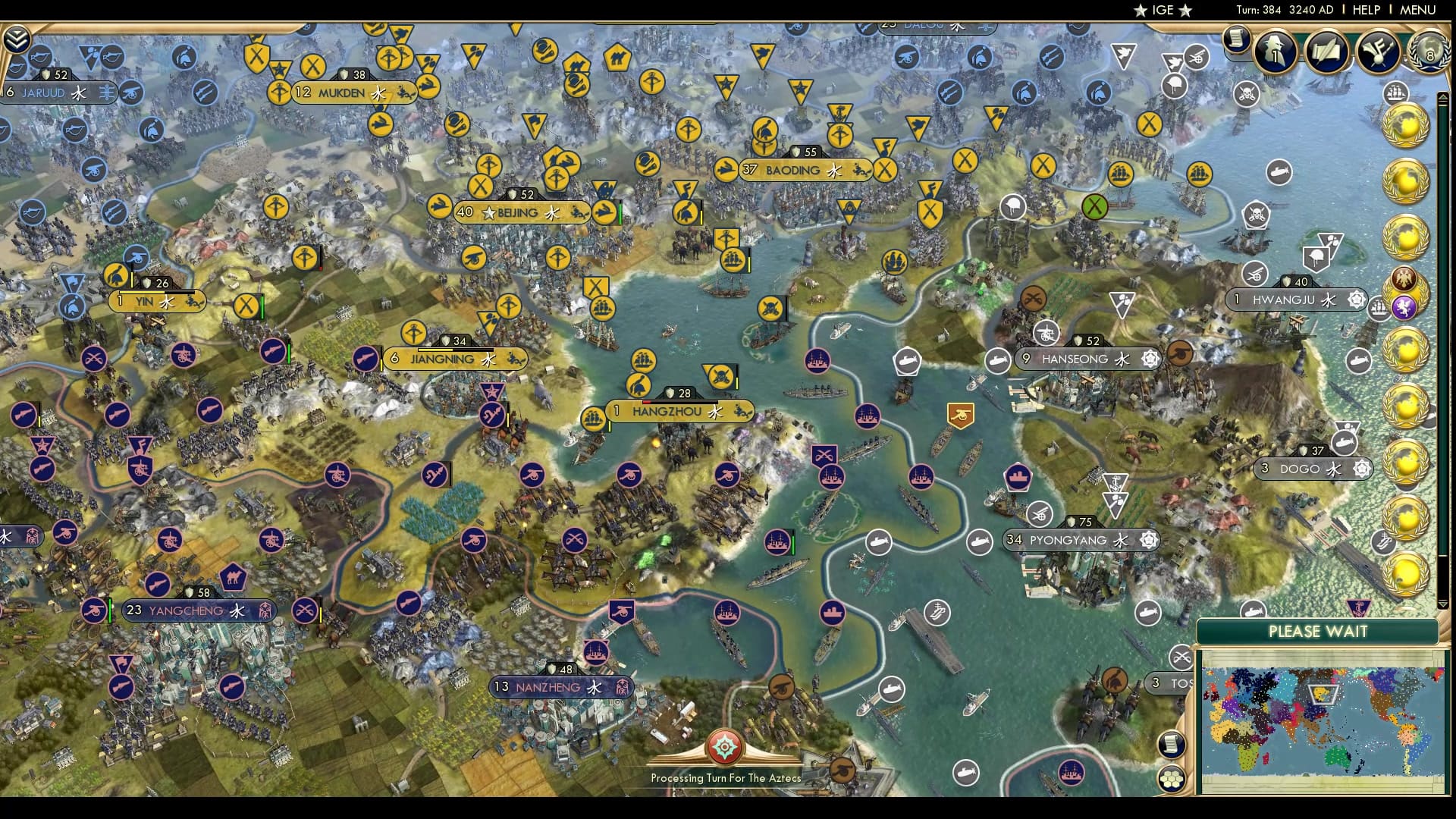 CBR In-Game Screenshot of More Qin Nicknames Ahead