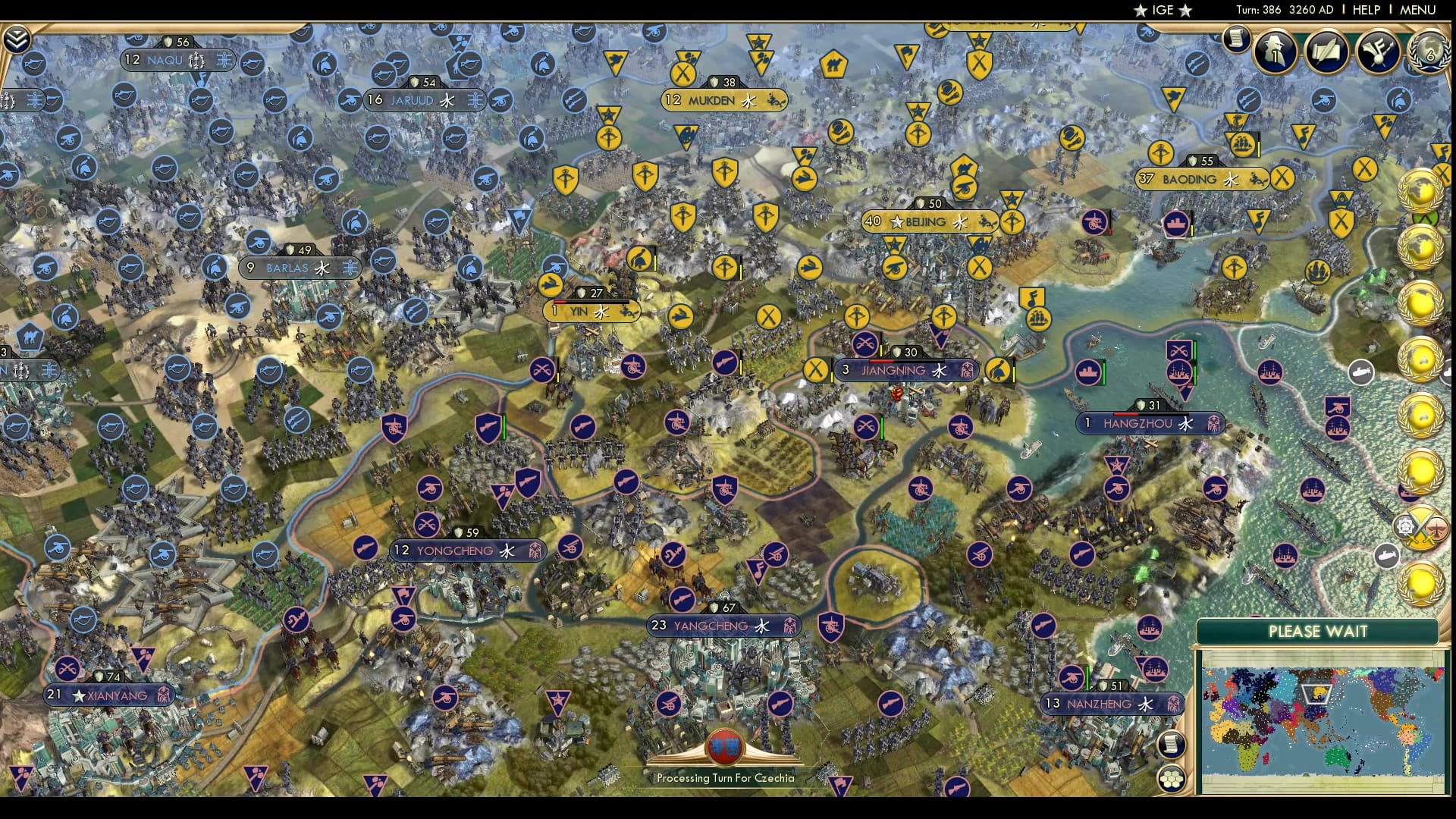 CBR In-Game Screenshot of The Death Bell Rings Qing