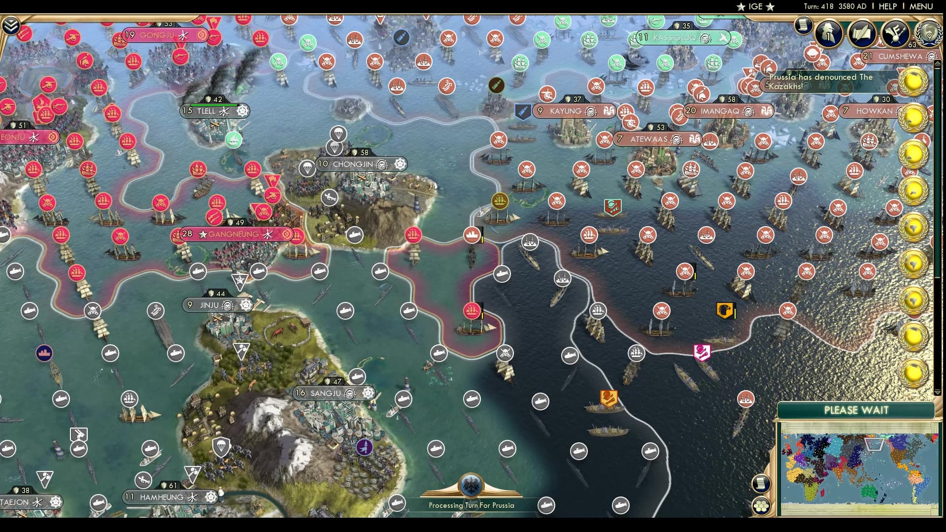 CBR In-Game Screenshot of Offscreen