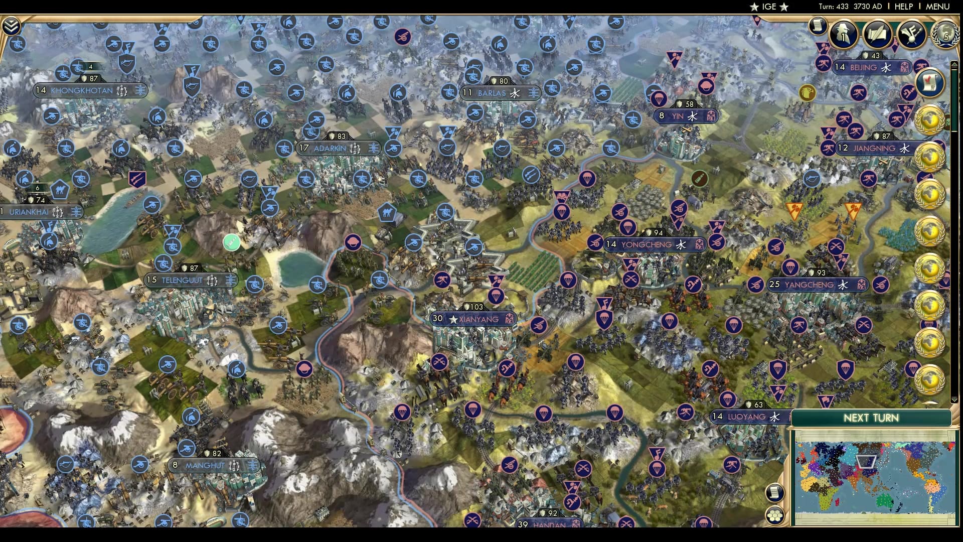 CBR In-Game Screenshot of Big Blue Chinas