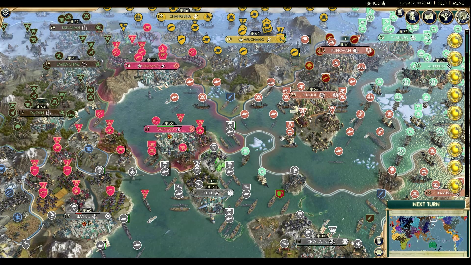 CBR In-Game Screenshot of Korean Walls close in