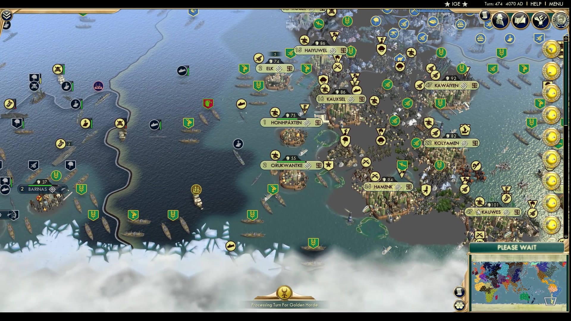 CBR In-Game Screenshot of The Eldritch Scrolls: Searim