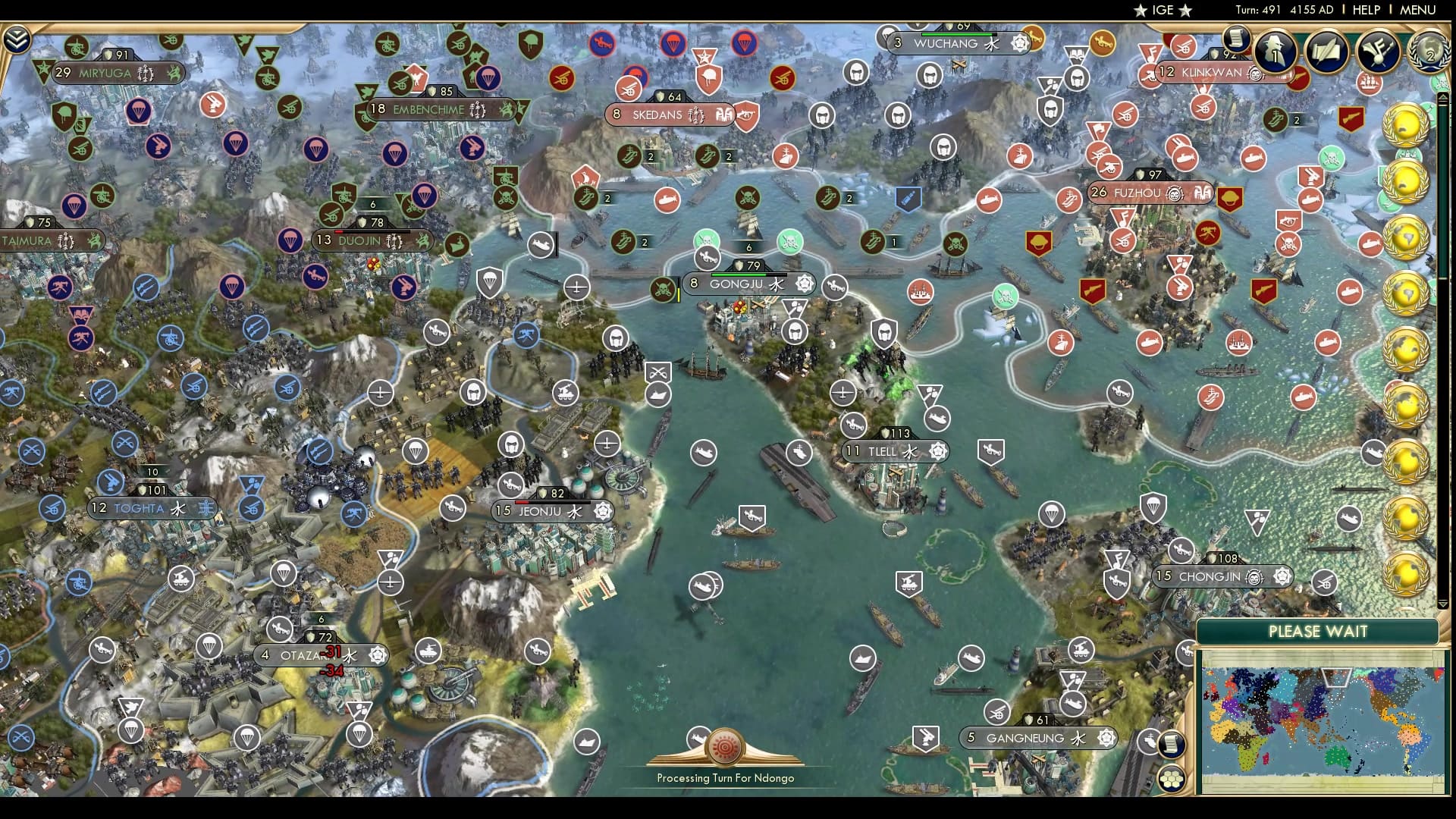 CBR In-Game Screenshot of Shikickass