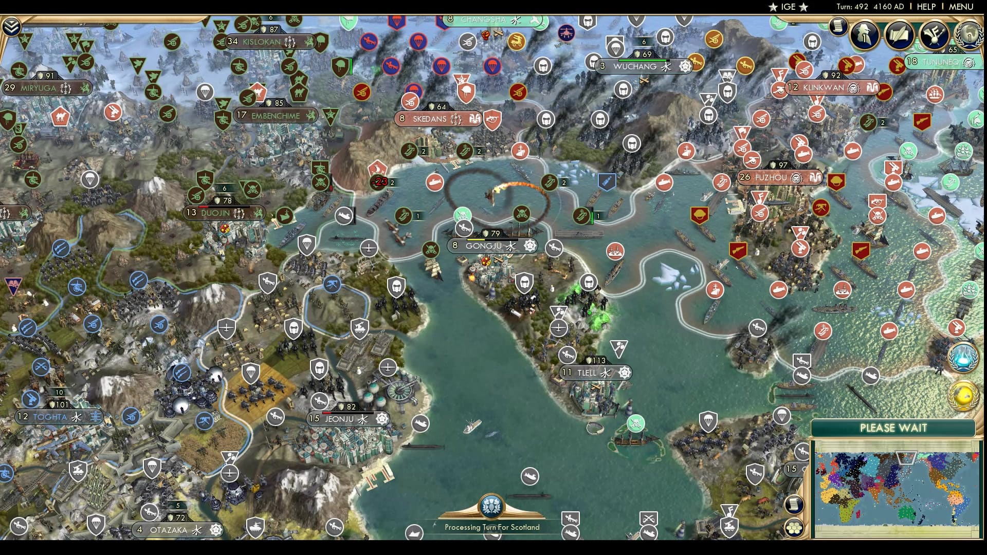 CBR In-Game Screenshot of Hon-shoo