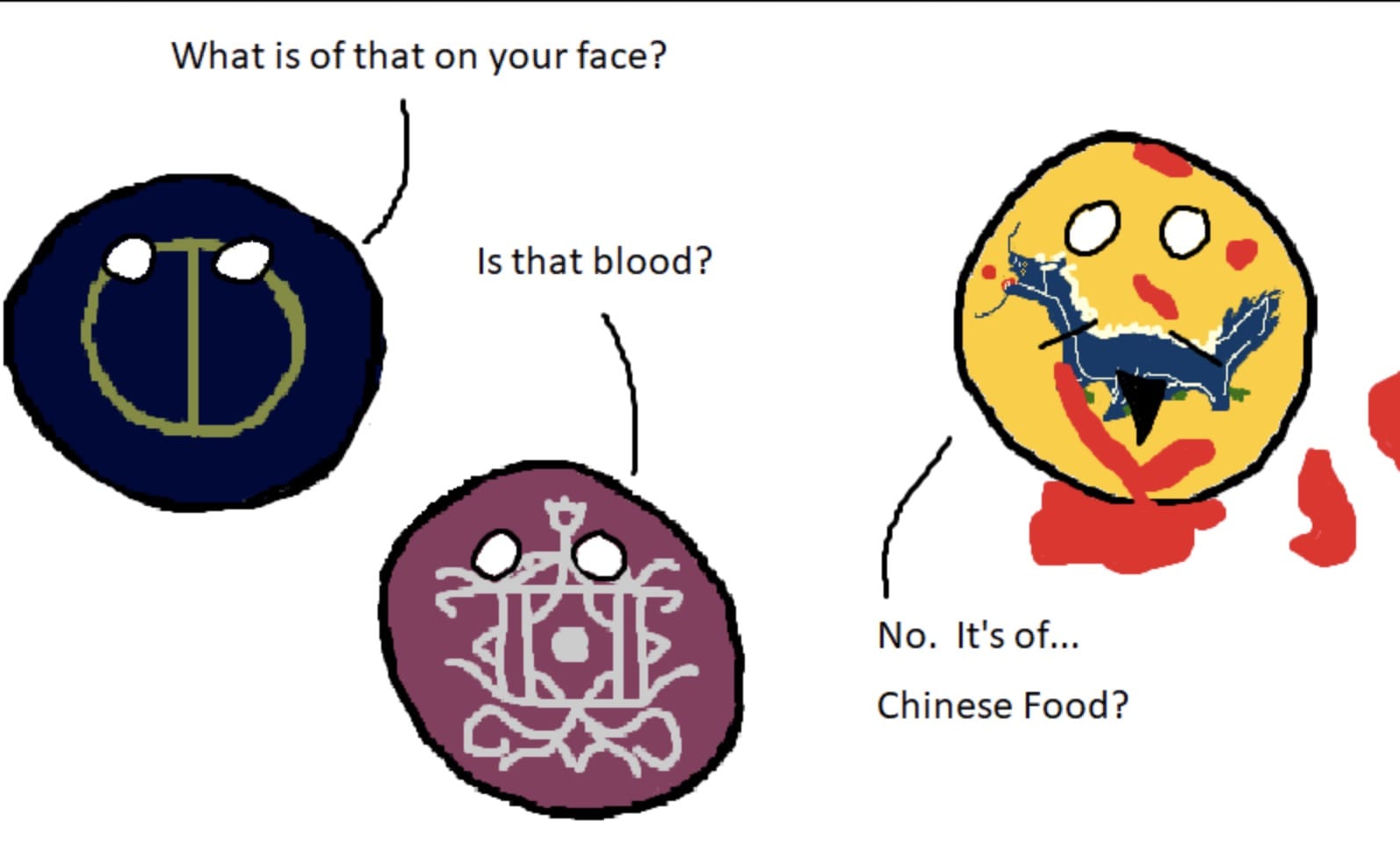 CBR In-Game Screenshot of Intro