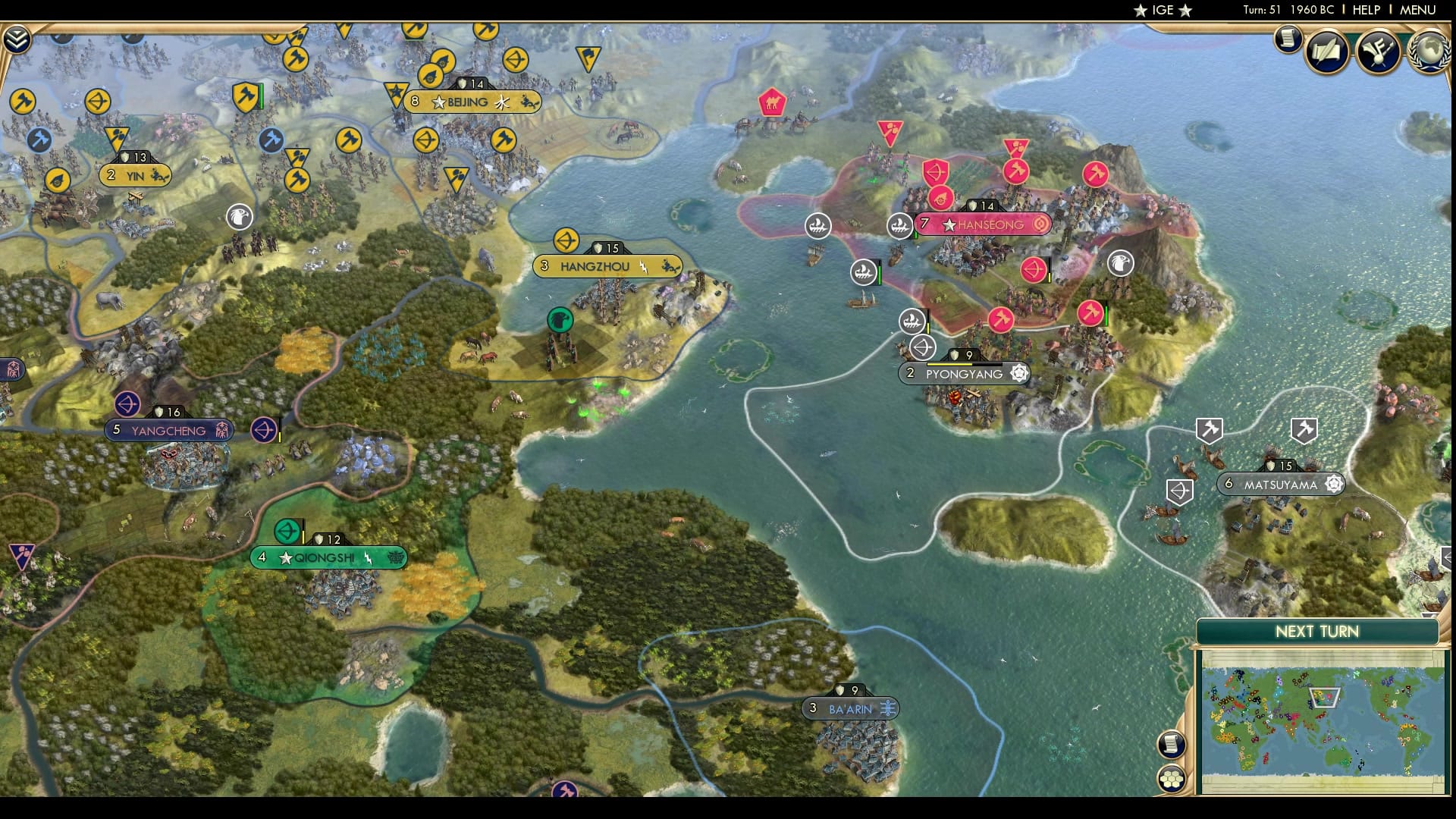 CBR In-Game Screenshot of Korea Conquista