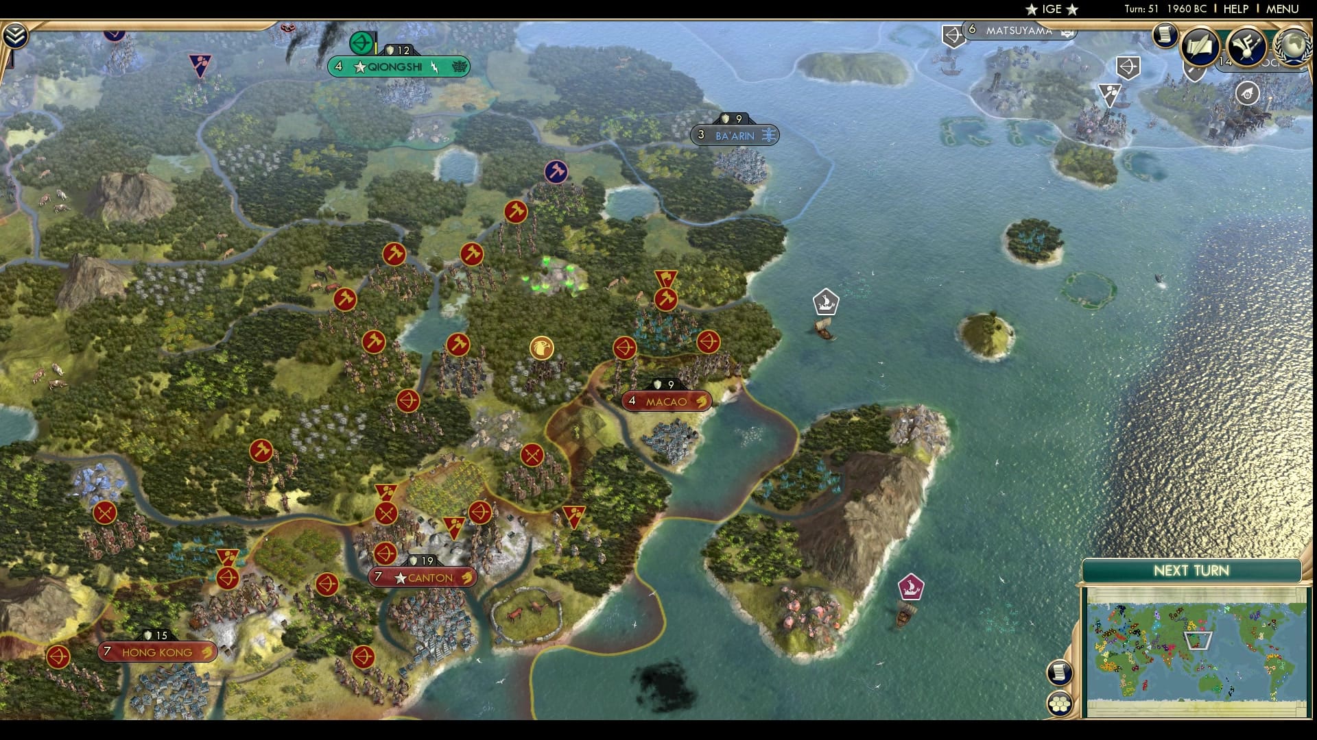 CBR In-Game Screenshot of Shih’s a Maneater