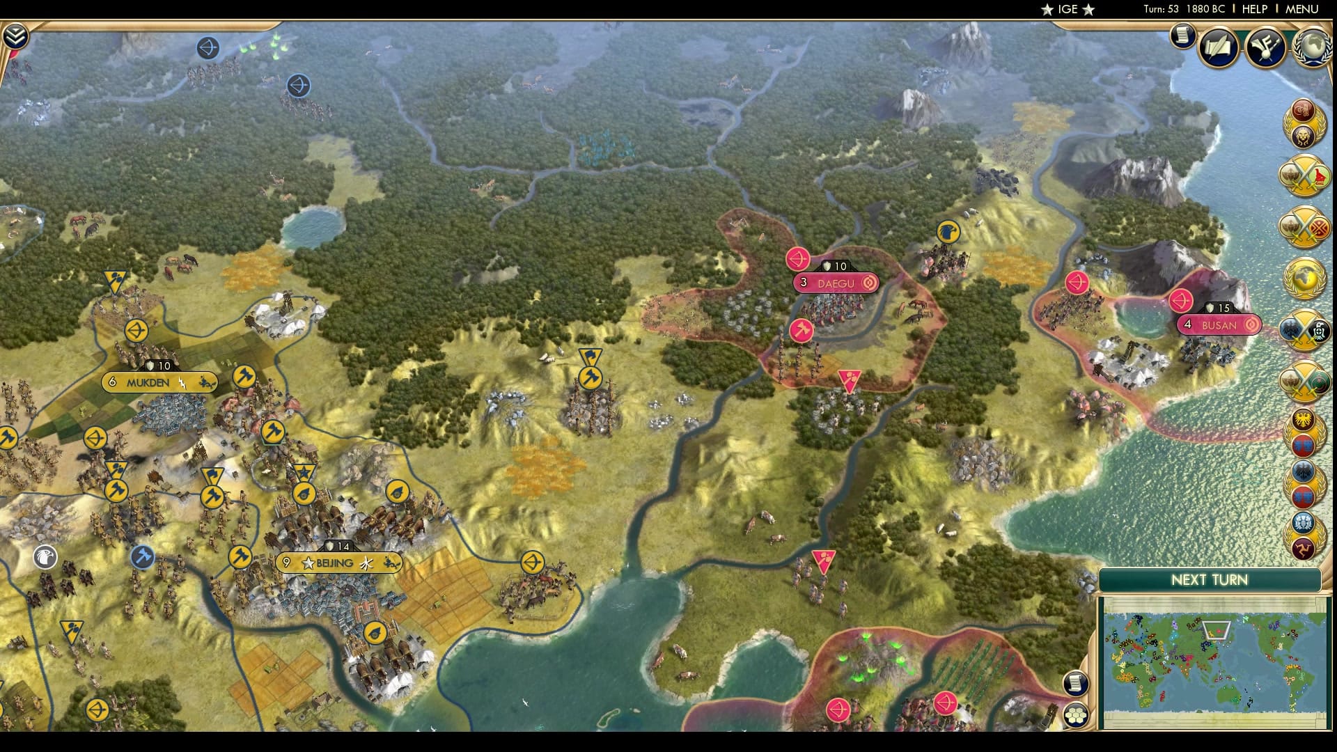 CBR In-Game Screenshot of Now entering Busan.