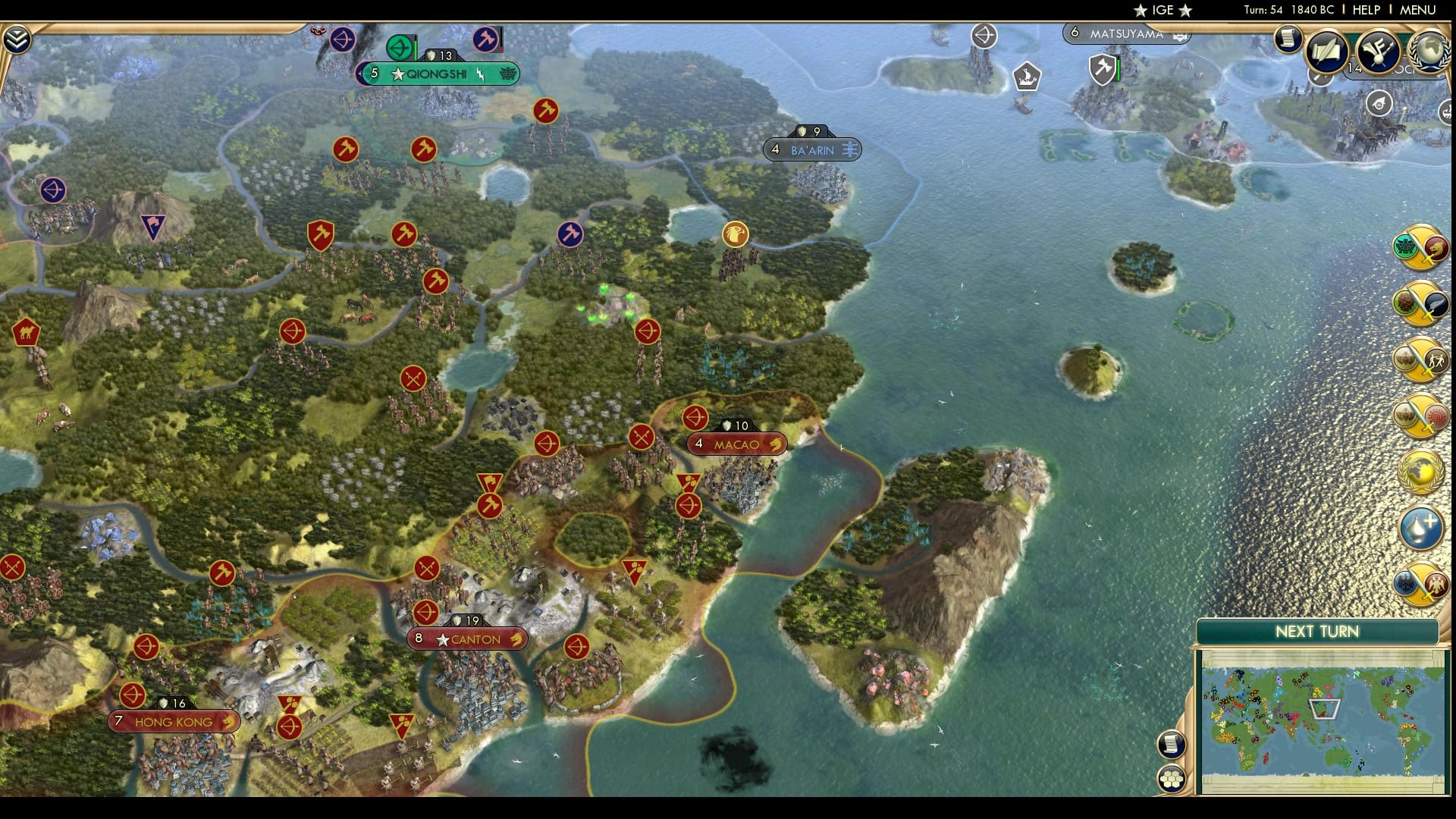 CBR In-Game Screenshot of On the right Trac