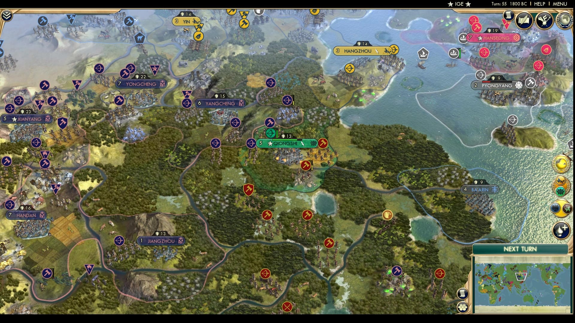 CBR In-Game Screenshot of Loud Noises.