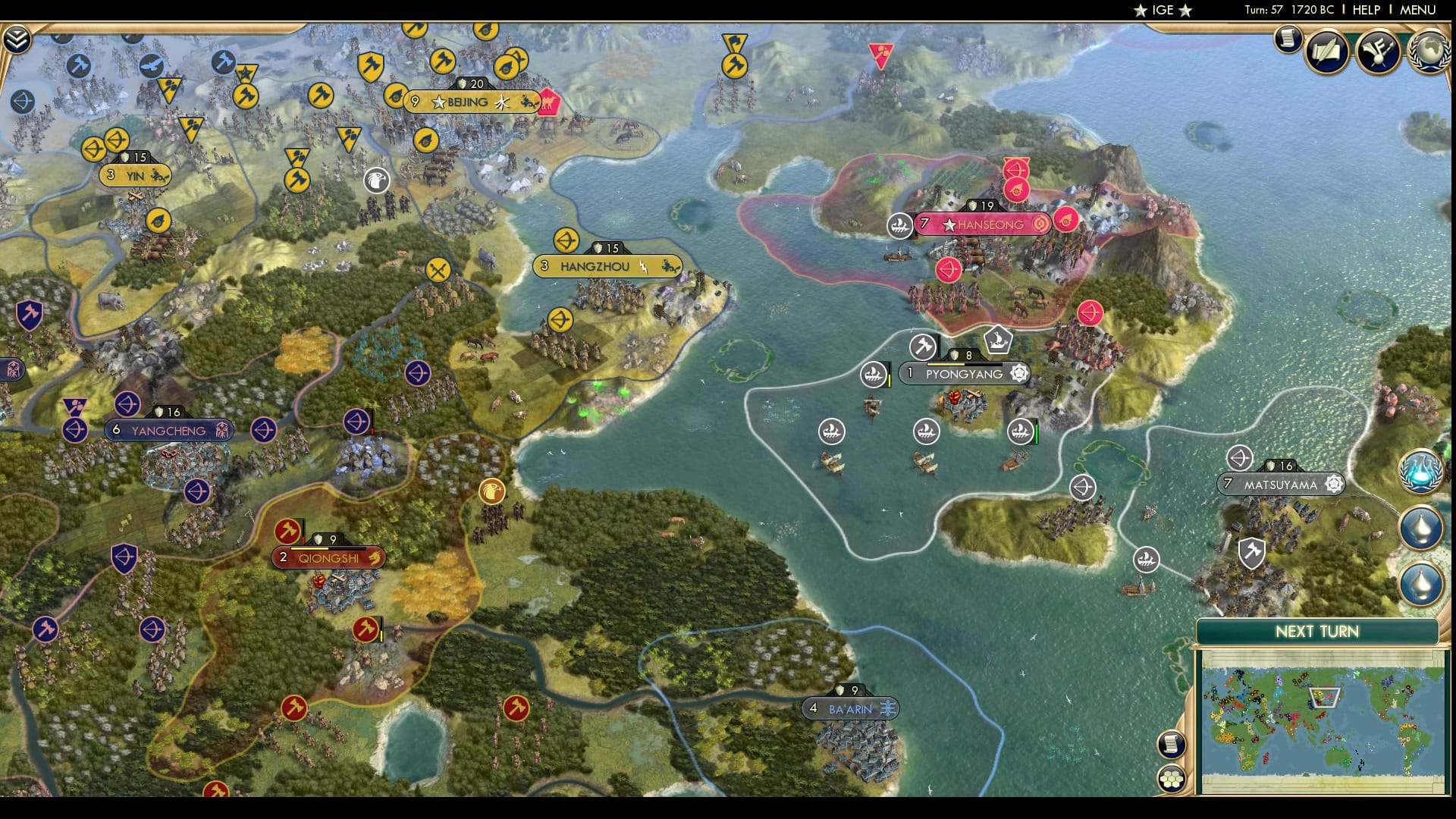 CBR In-Game Screenshot of Quote the poet Vonnegut, “So it goes”