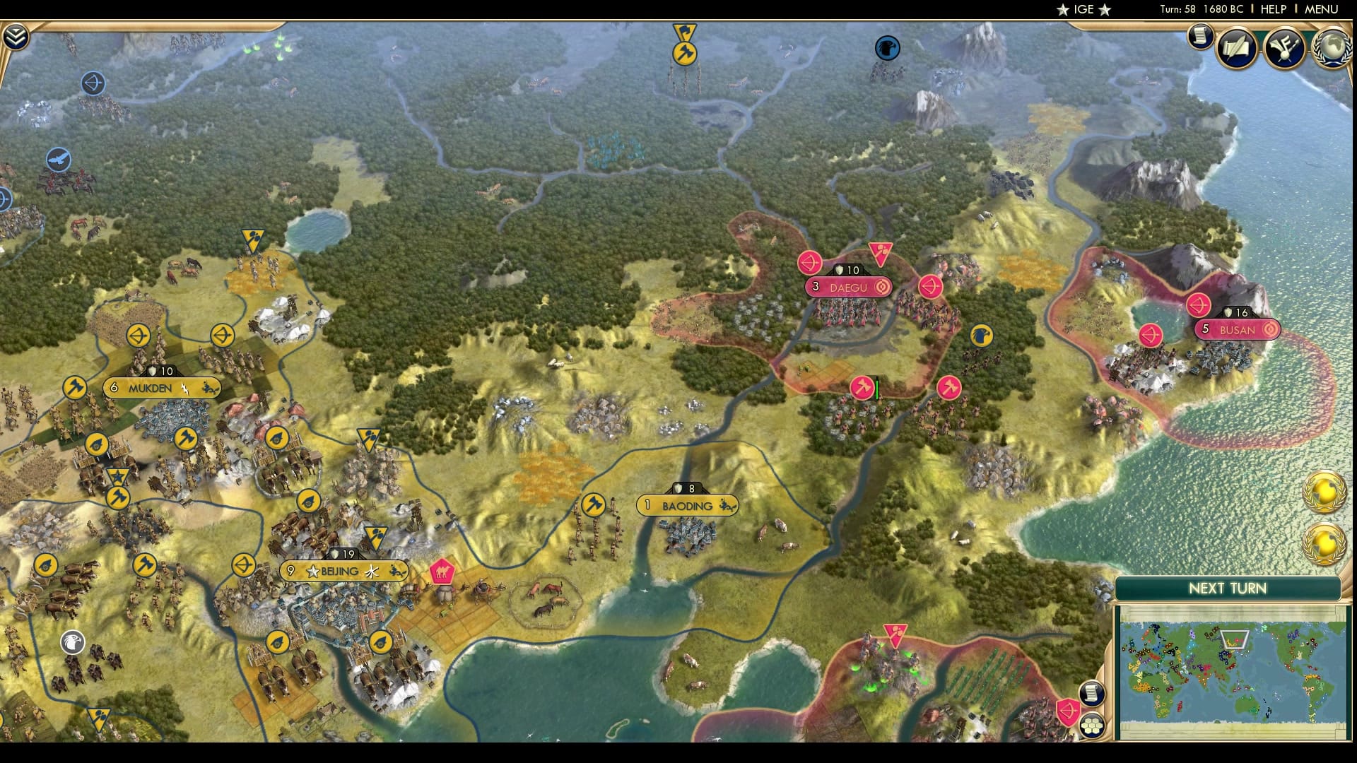 CBR In-Game Screenshot of Confucious say...