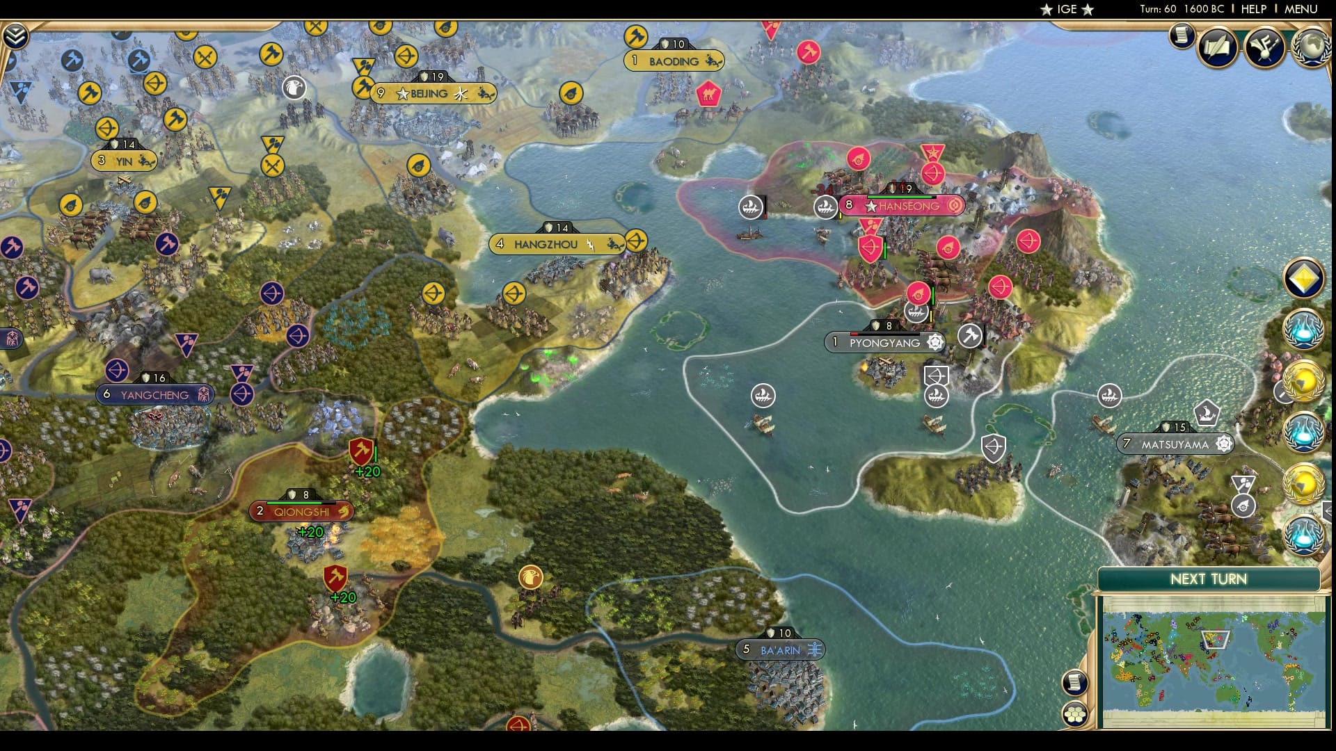 CBR In-Game Screenshot of Or else!