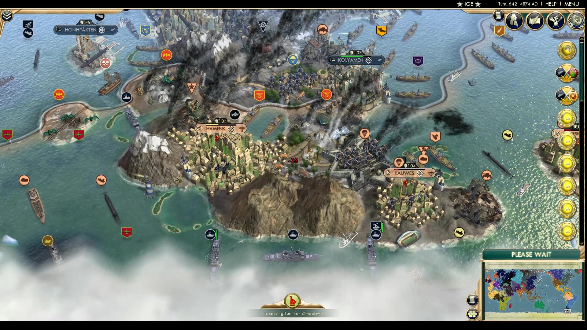 CBR In-Game Screenshot of Bottom of the world