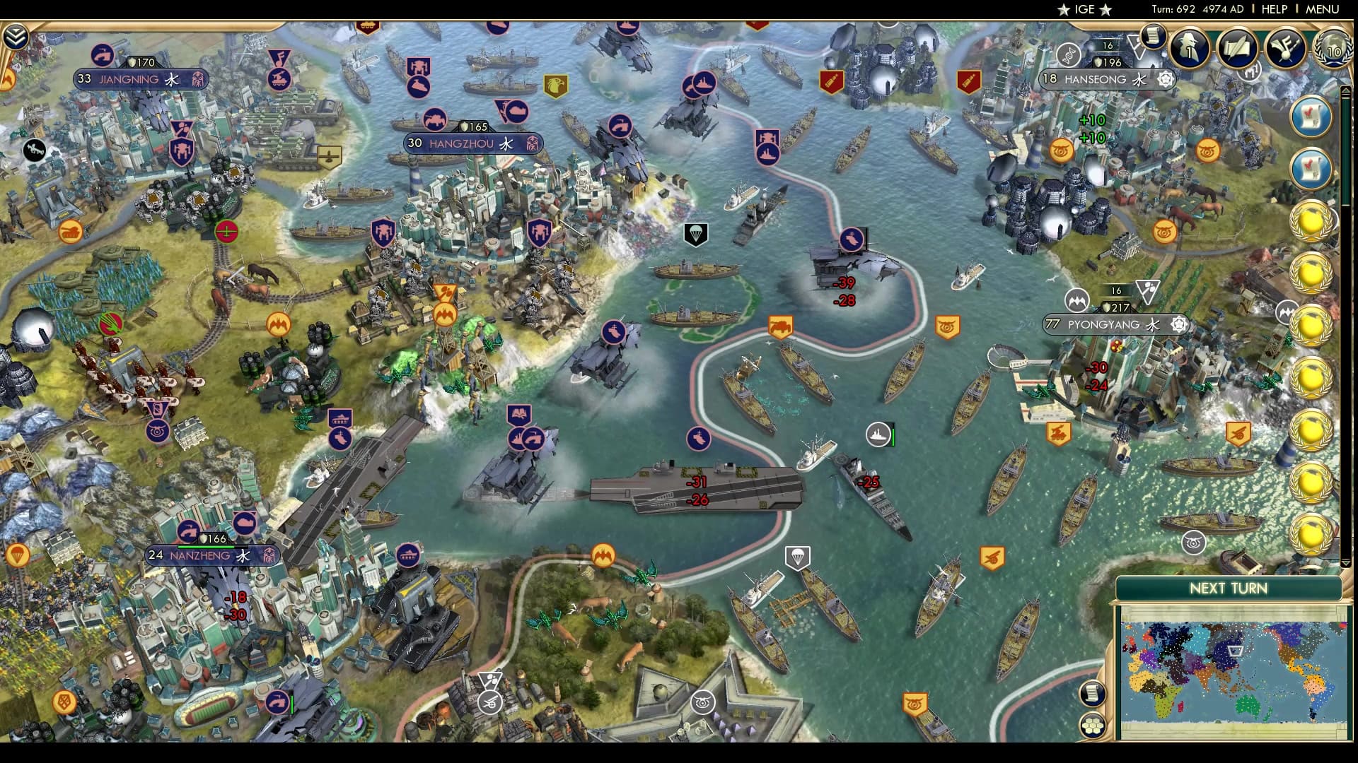 CBR In-Game Screenshot of The Launch