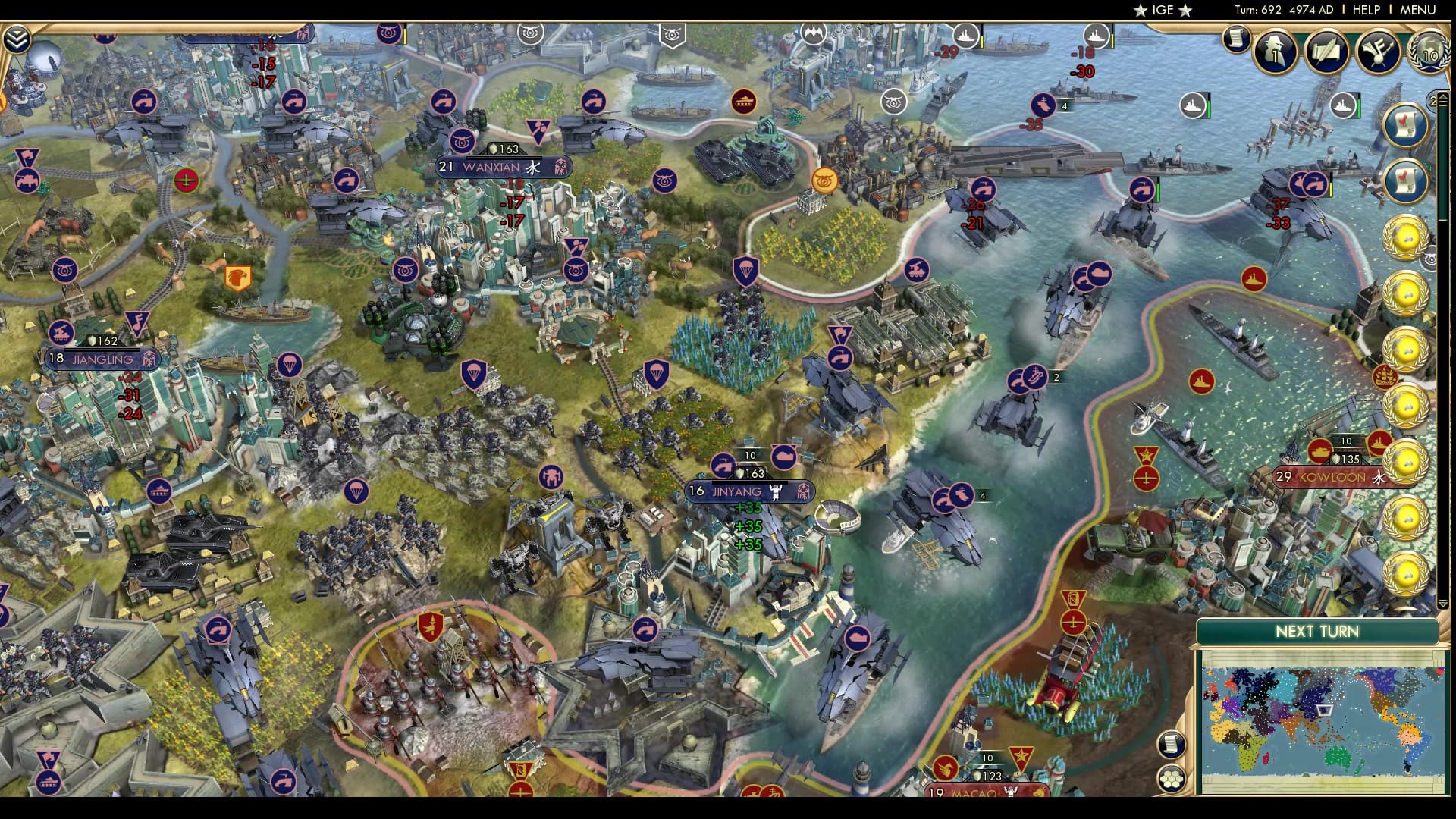 CBR In-Game Screenshot of Gathering Storms