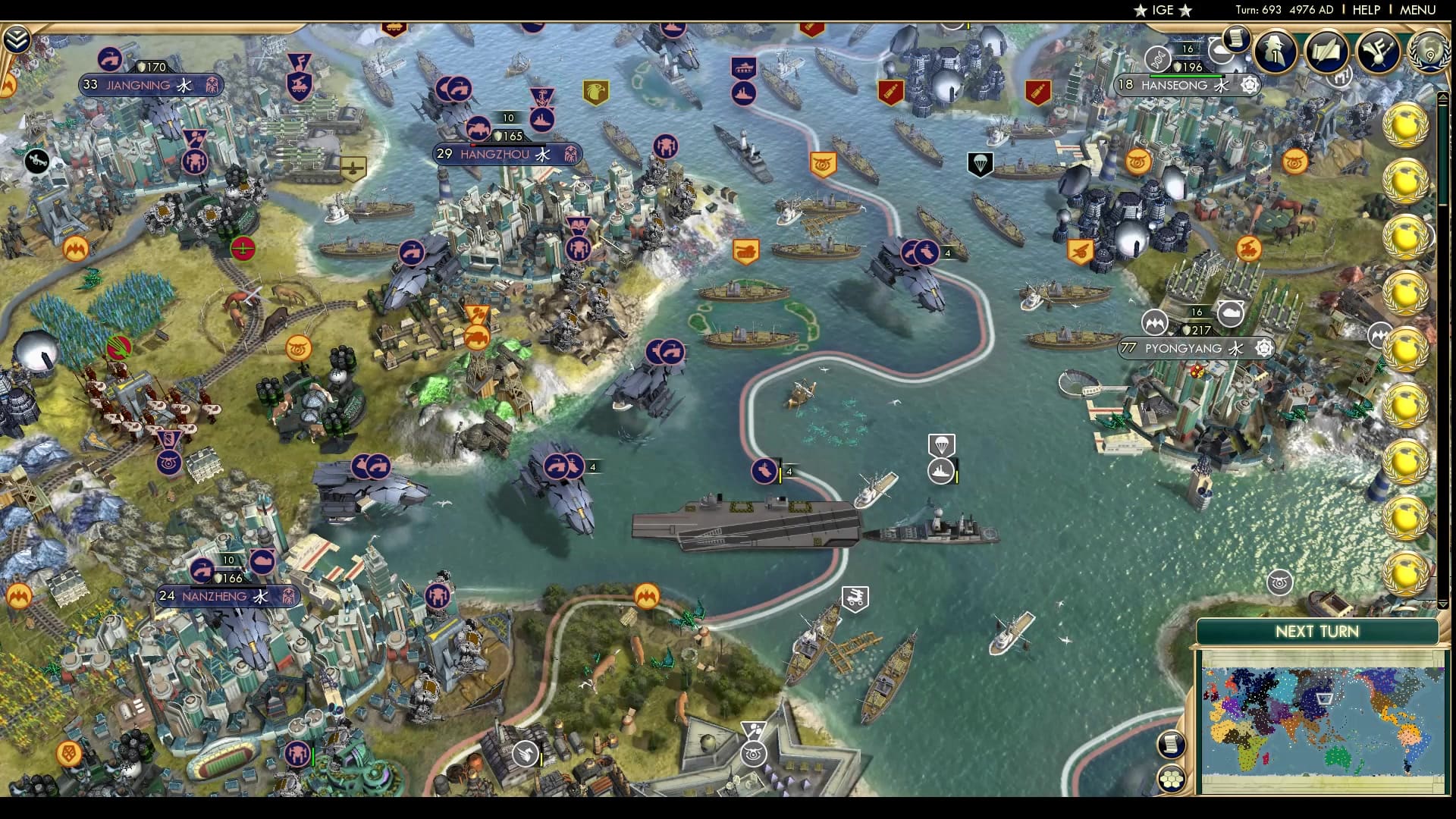 CBR In-Game Screenshot of One for My Baby