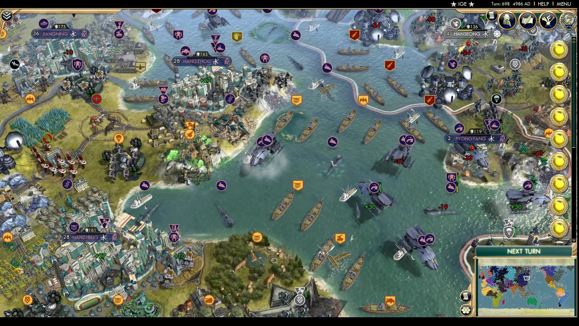 CBR In-Game Screenshot of No Gods, No Masters