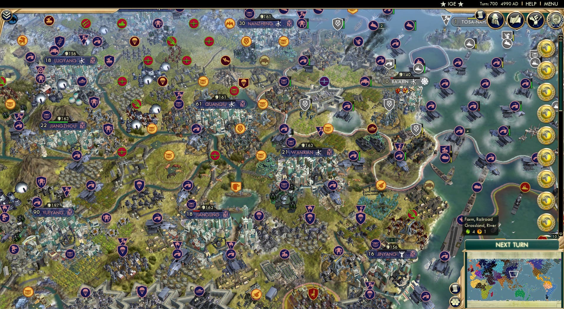 CBR In-Game Screenshot of Bye Bye Love