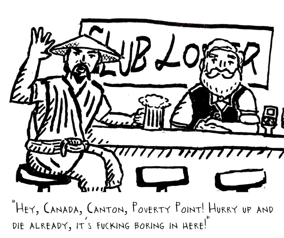 CBR In-Game Screenshot of Club Loser