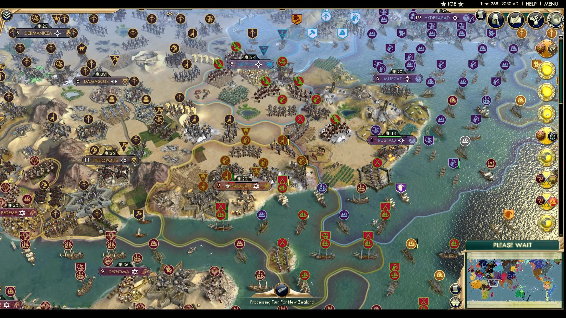 CBR In-Game Screenshot of The Omani