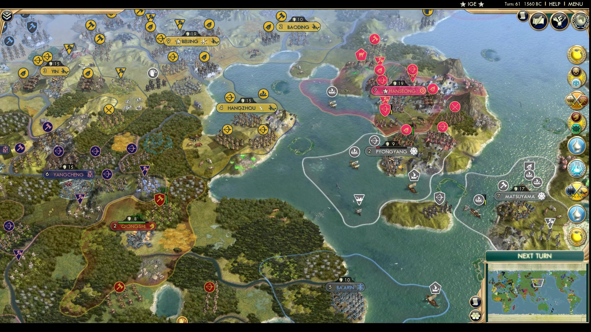 CBR In-Game Screenshot of Shang Diplomacy in Exile
