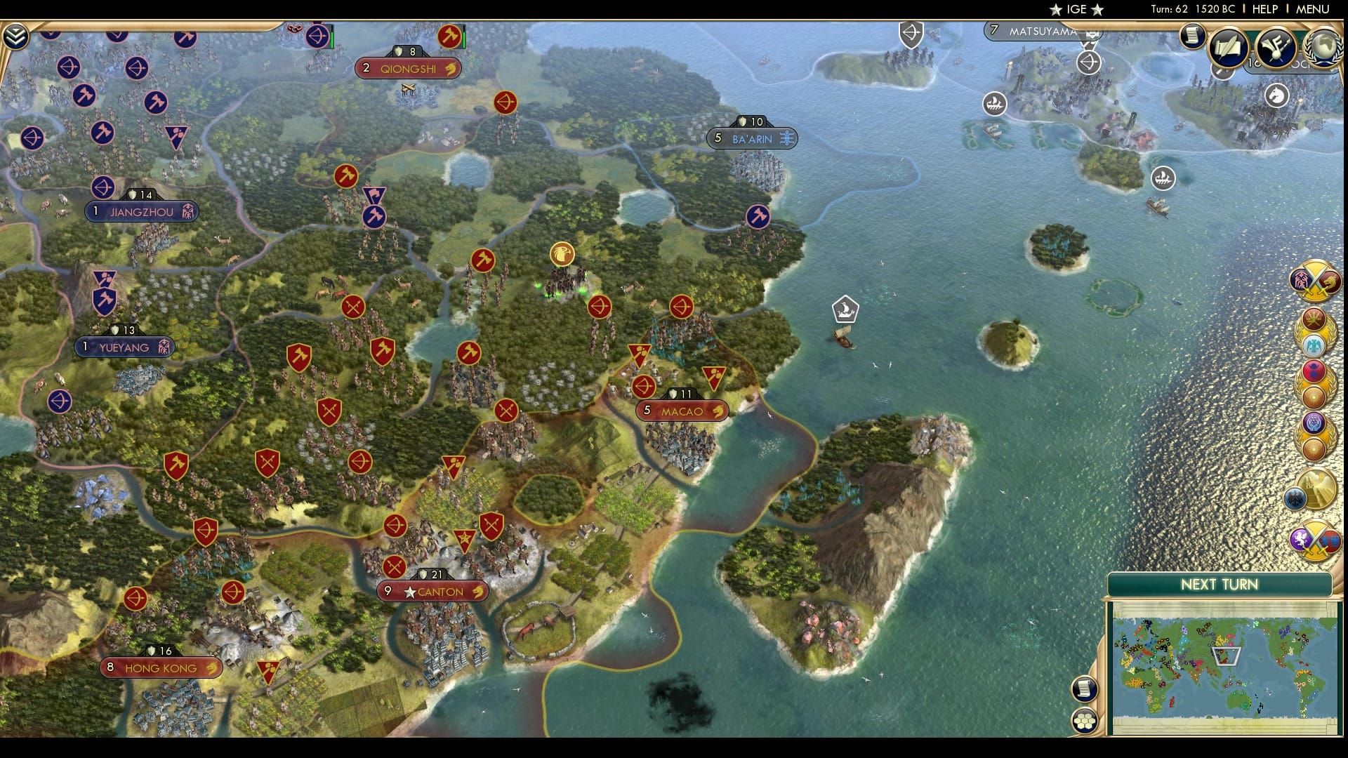 CBR In-Game Screenshot of No Rest For the Weary