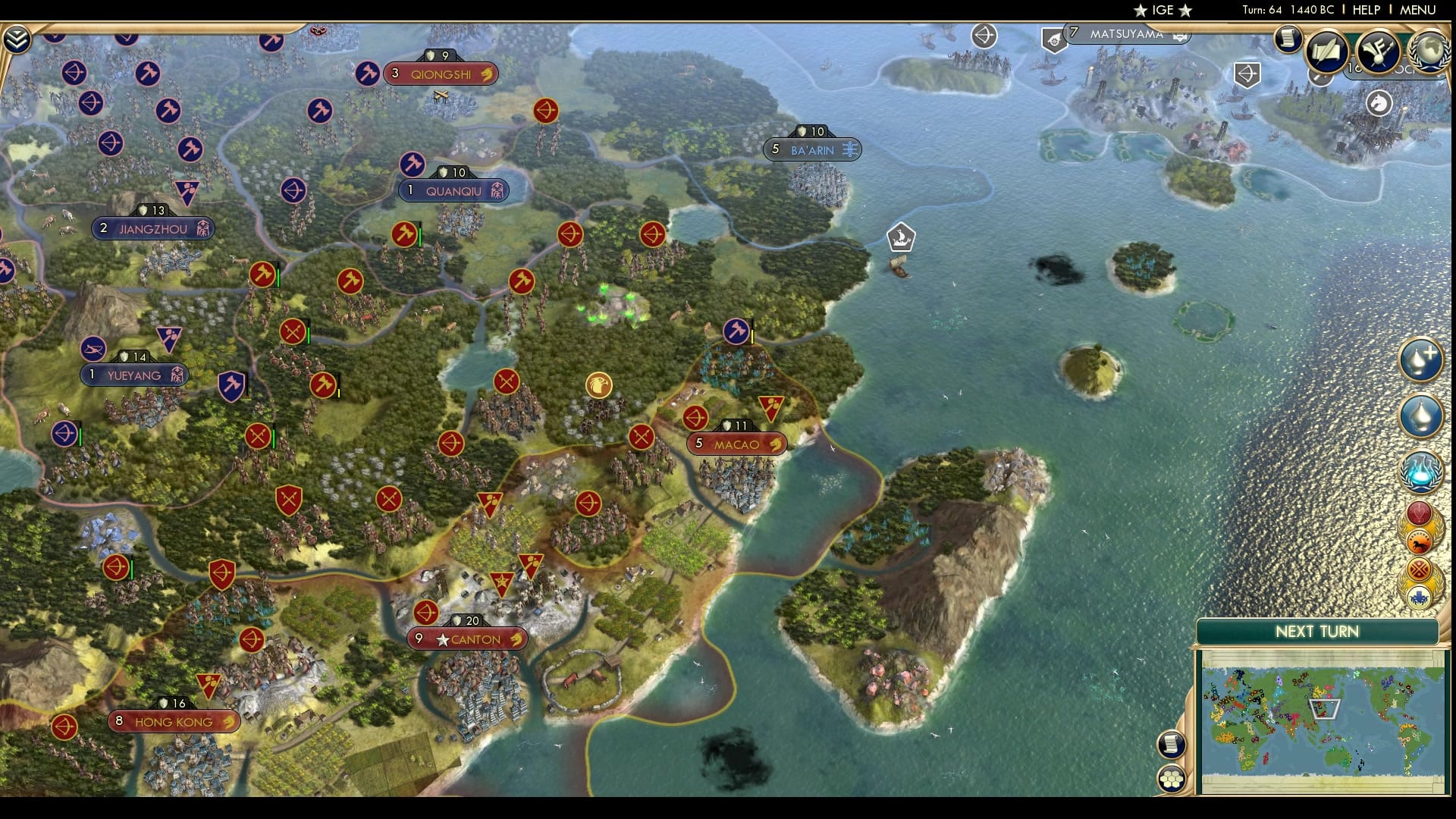 CBR In-Game Screenshot of Quan-who?