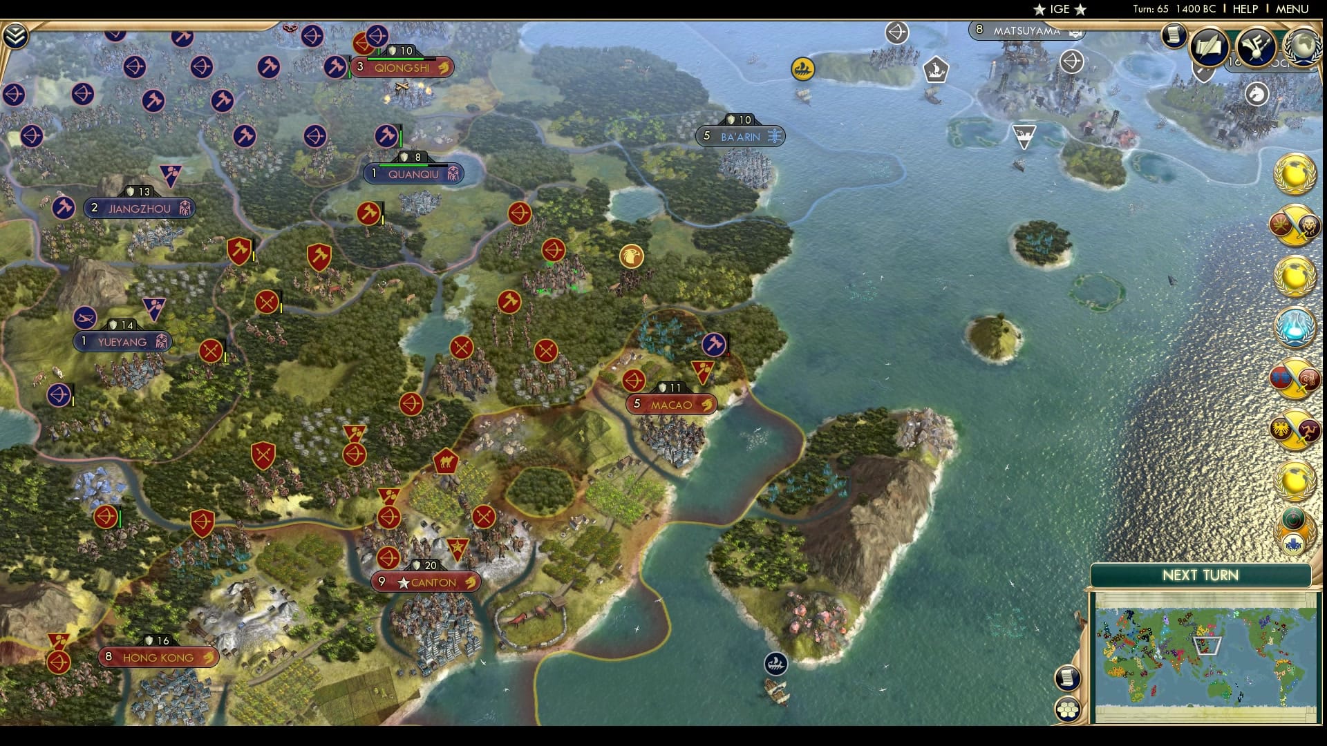 CBR In-Game Screenshot of Qlash of the Q’s