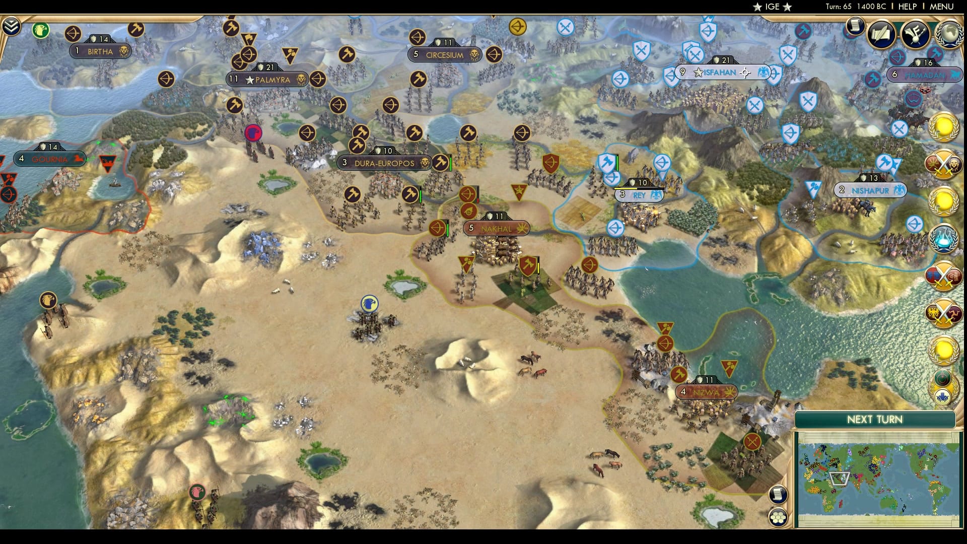 CBR In-Game Screenshot of Tiger of the Tigris