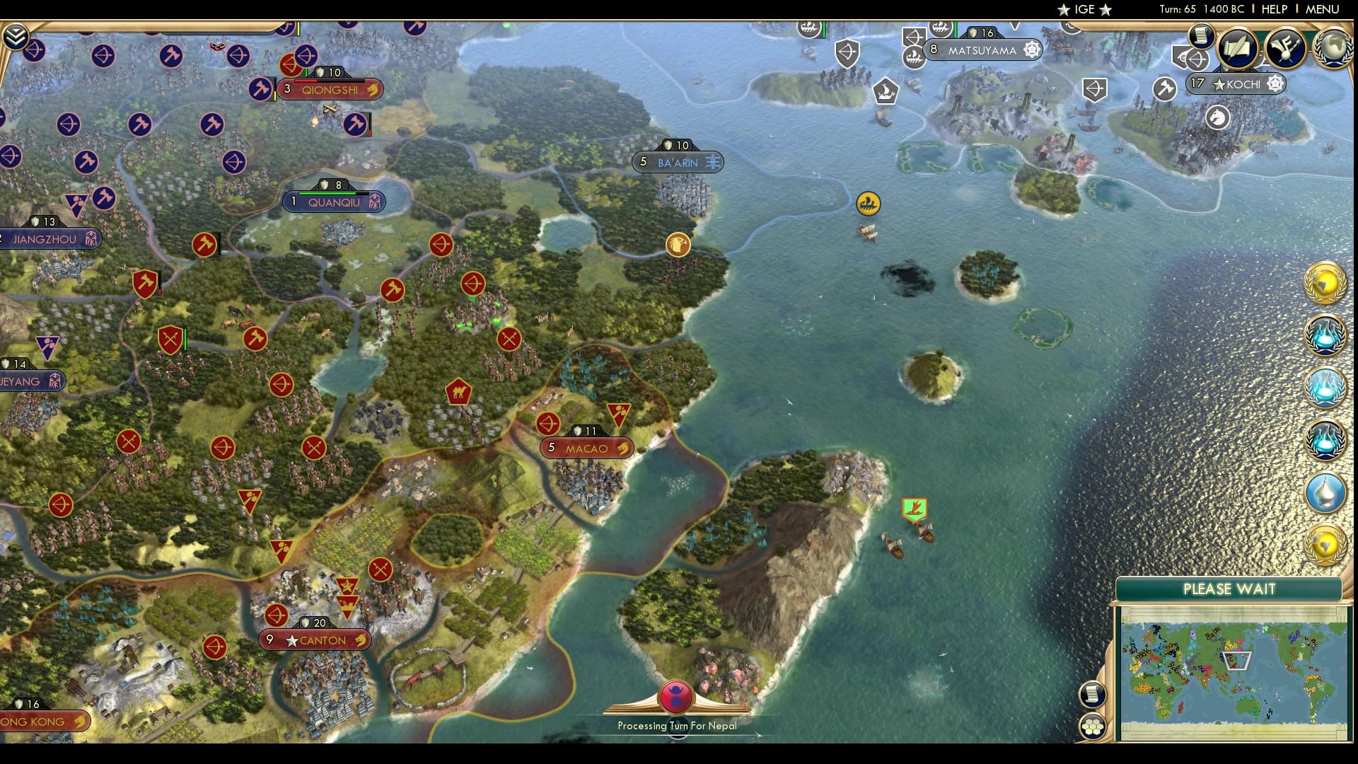 CBR In-Game Screenshot of Canton Dawdles Dangerously