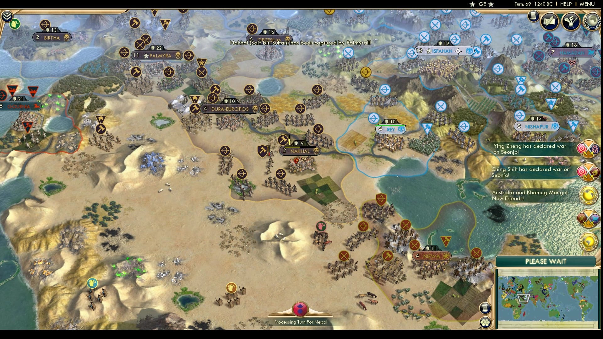CBR In-Game Screenshot of Fall Back to Nizwa!