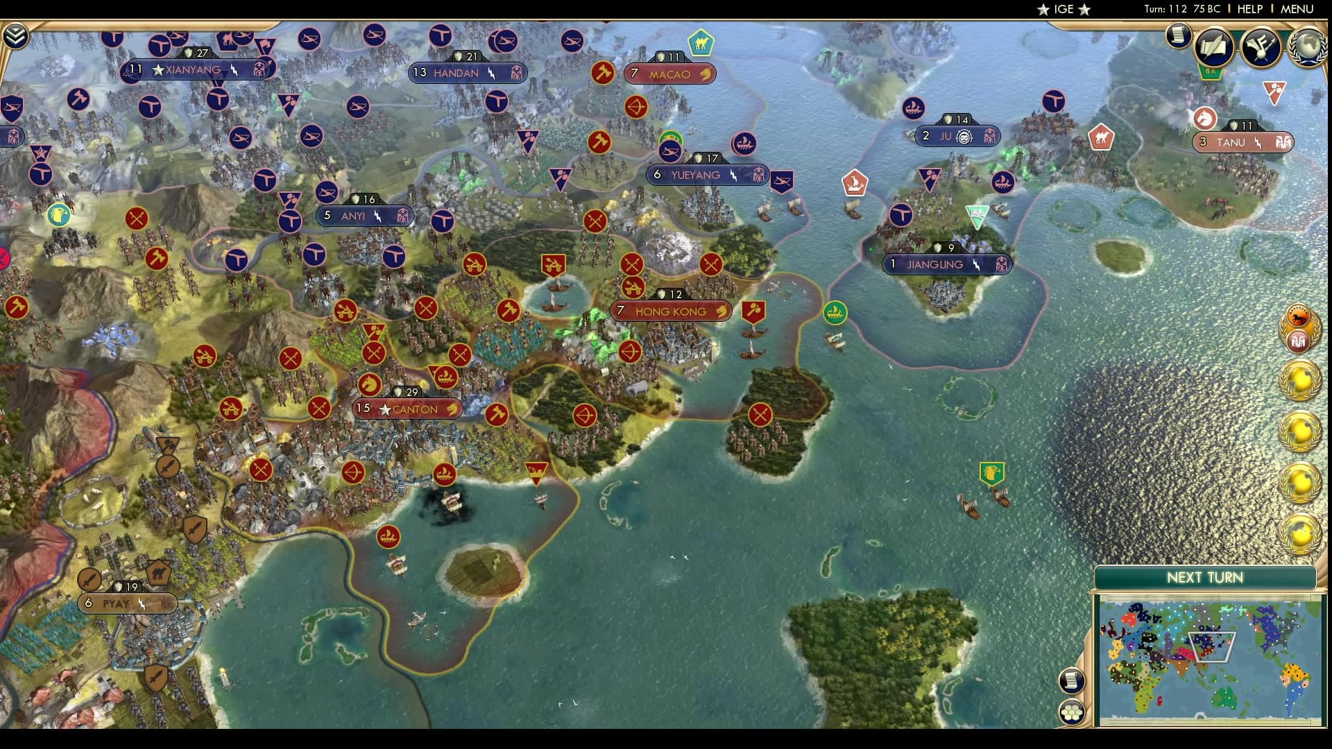 CBR In-Game Screenshot of Asian Inferno