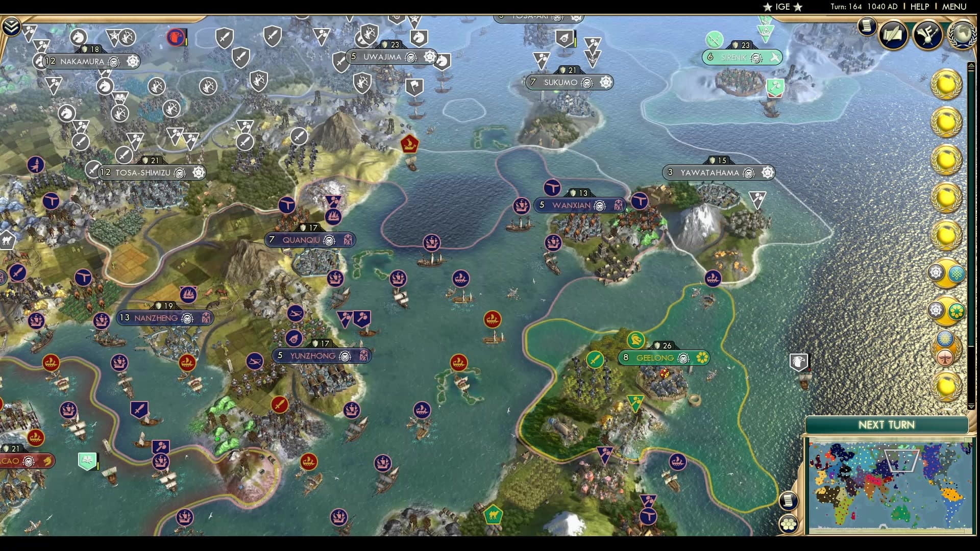 CBR In-Game Screenshot of Shikoku’s army is... not here, I guess.