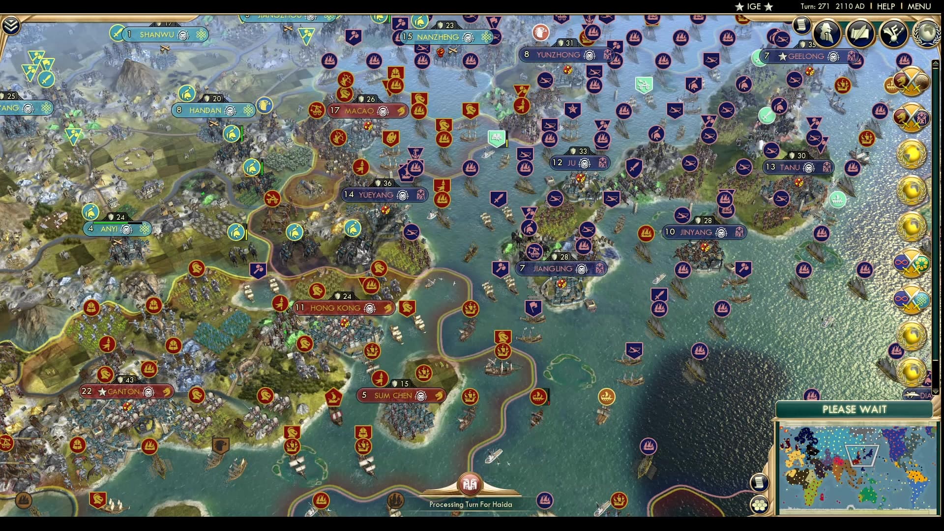 CBR In-Game Screenshot of 7