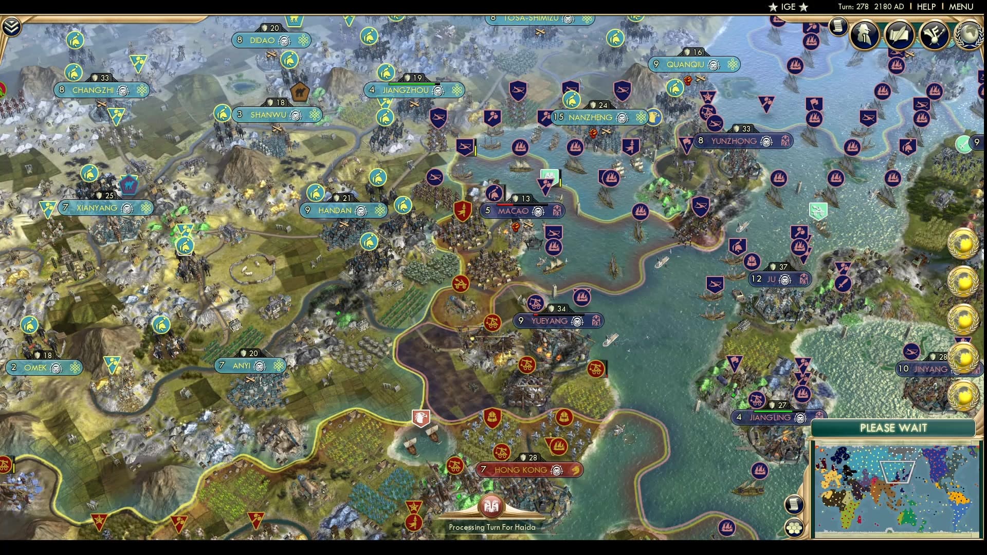 CBR In-Game Screenshot of 16