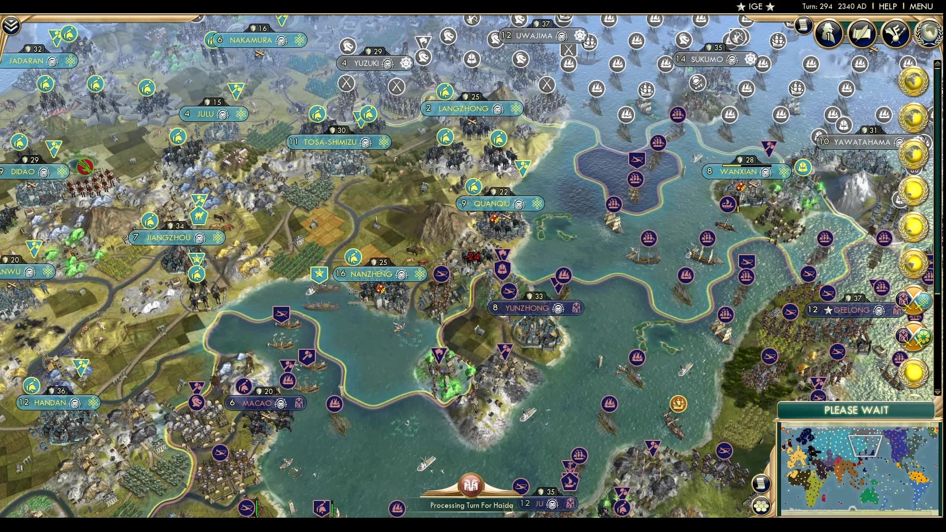 CBR In-Game Screenshot of 33