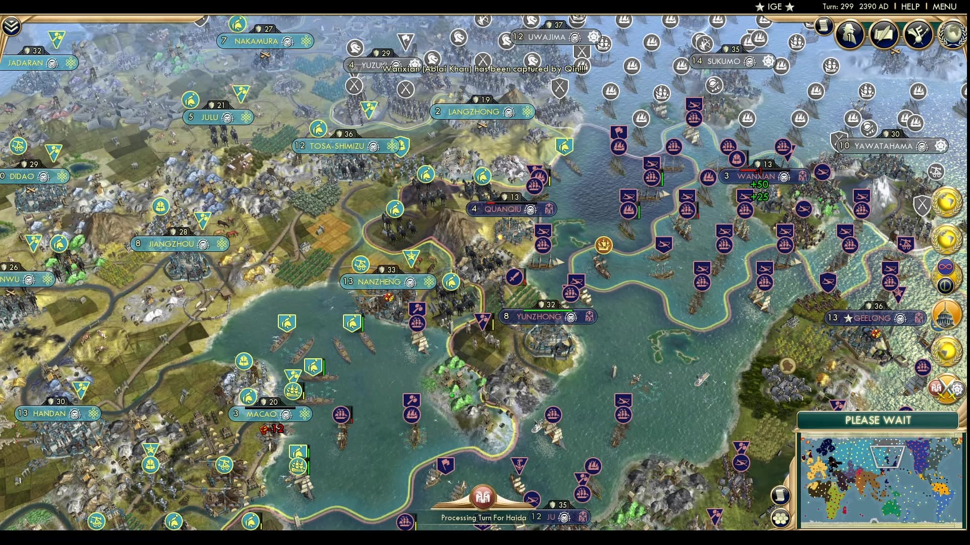 CBR In-Game Screenshot of 41