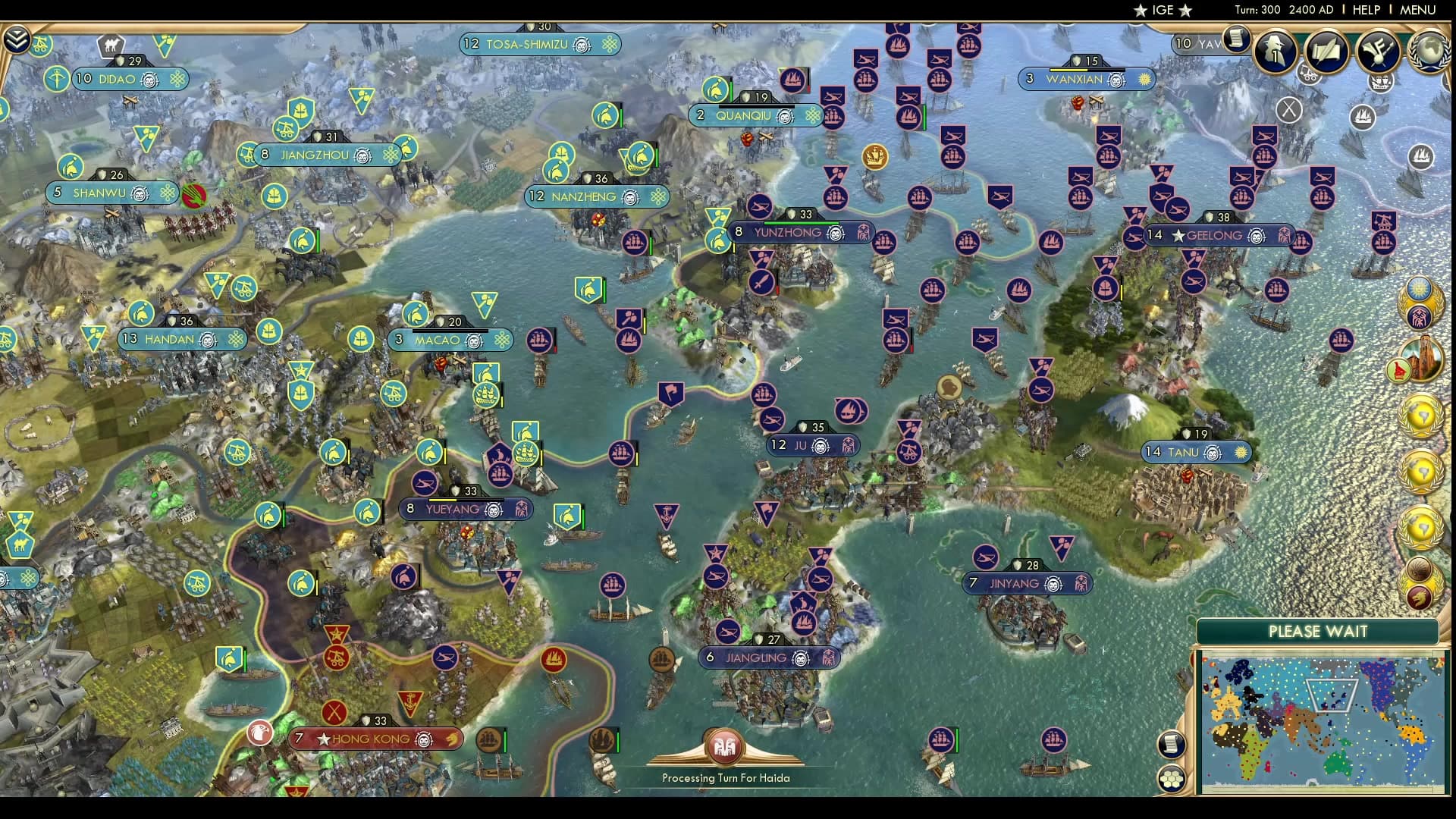 CBR In-Game Screenshot of 43