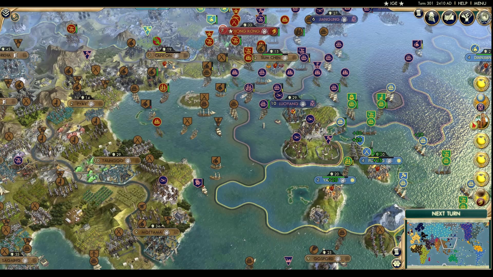 CBR In-Game Screenshot of 44