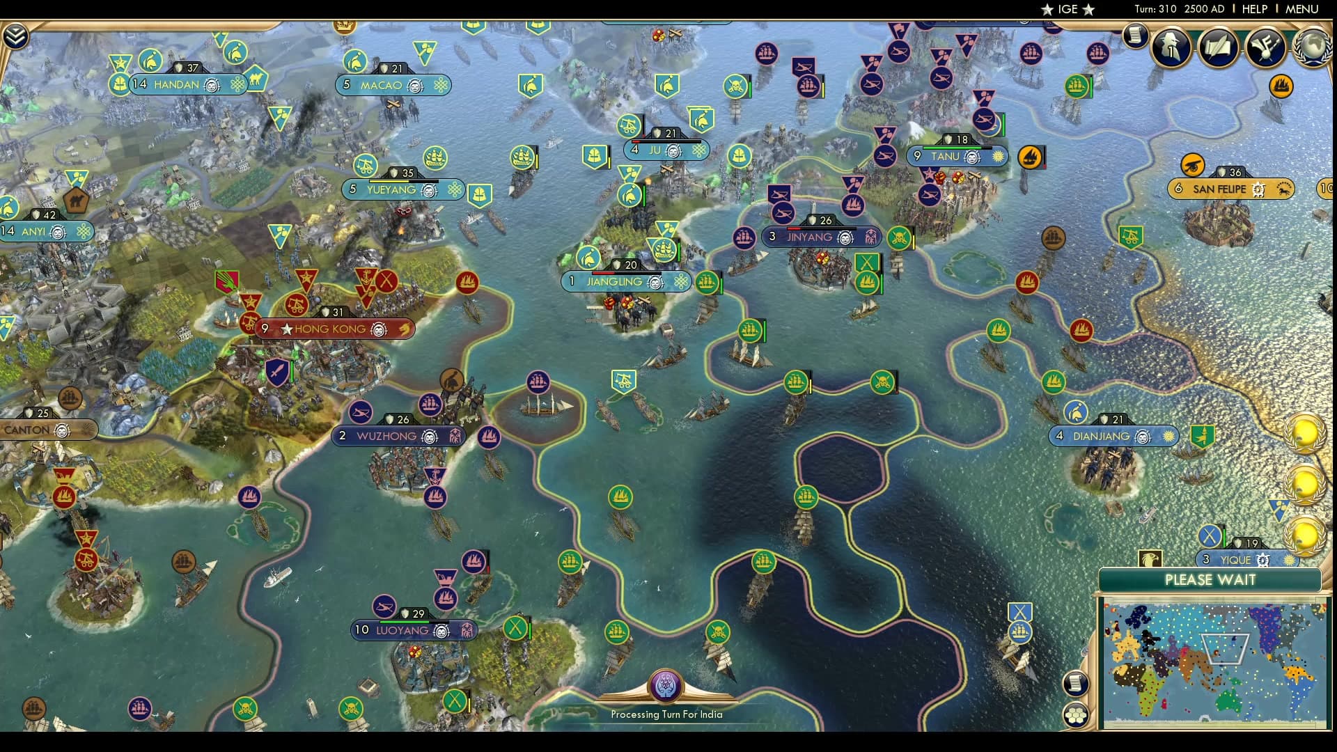 CBR In-Game Screenshot of 55