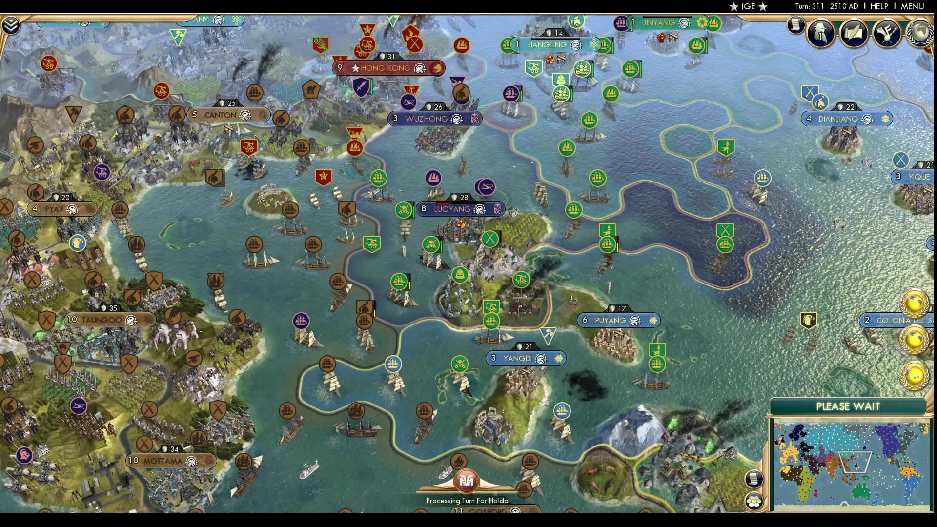 CBR In-Game Screenshot of 57