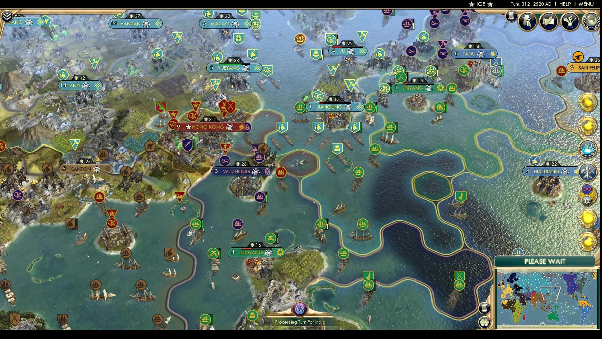 CBR In-Game Screenshot of 58